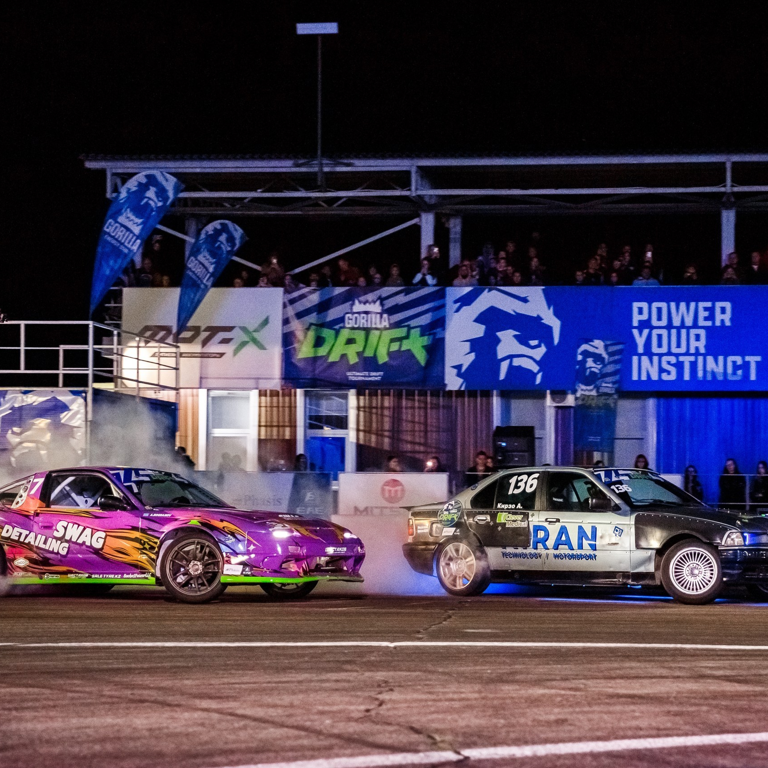 3 этап Ultimate Night 2026 от Татьяны Дружининой. Gorilla Drift