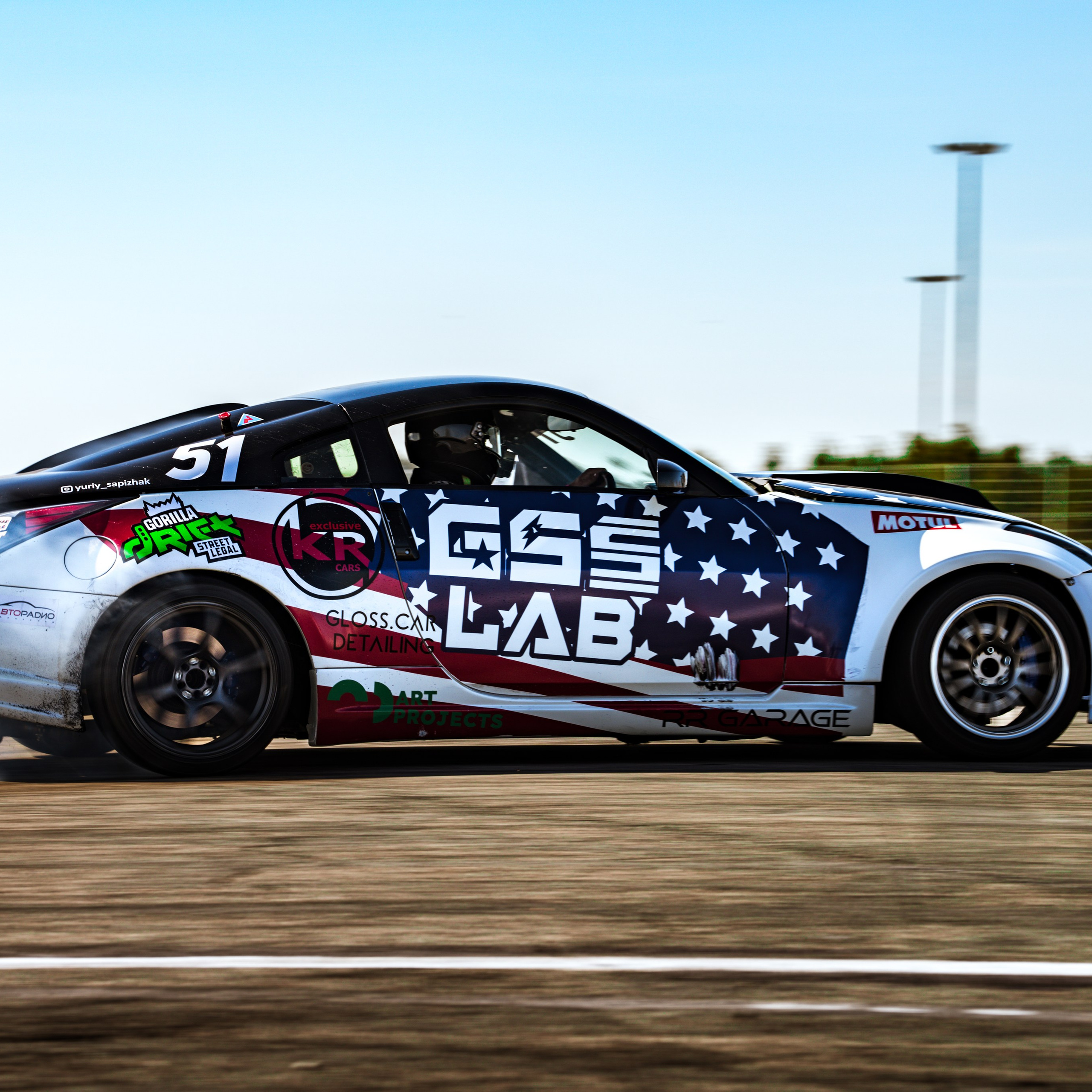 1 этап 2025 от Валерии и Ивана Родионовых. Gorilla Drift