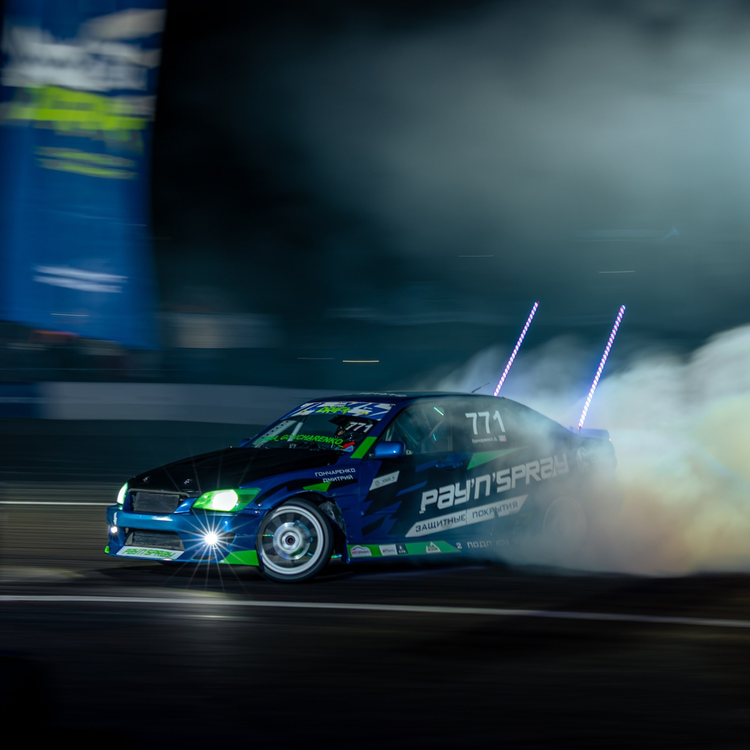 3 этап Ultimate Night 2026 от Lina Pro Photo. Gorilla Drift