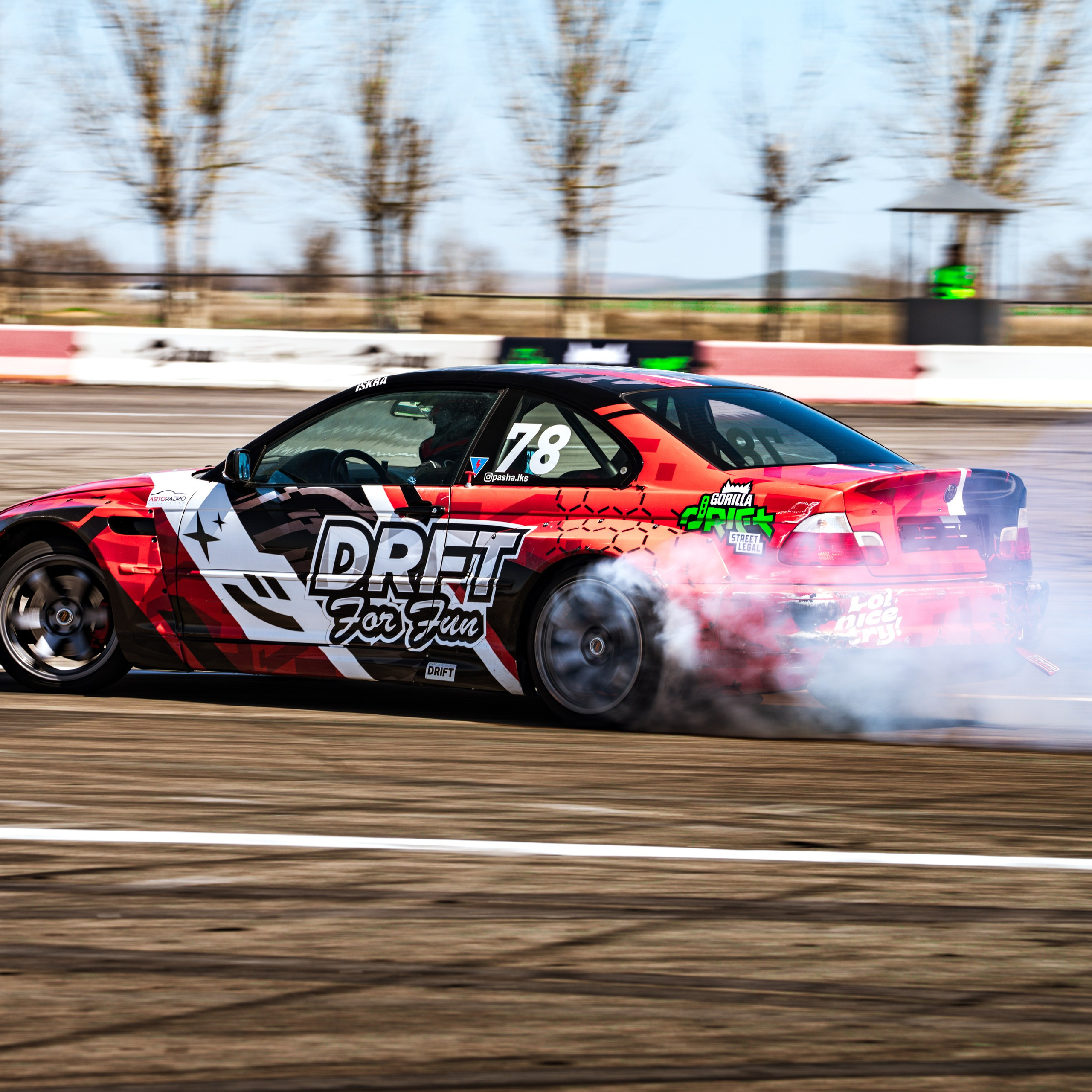 1 этап 2025 от Валерии и Ивана Родионовых. Gorilla Drift