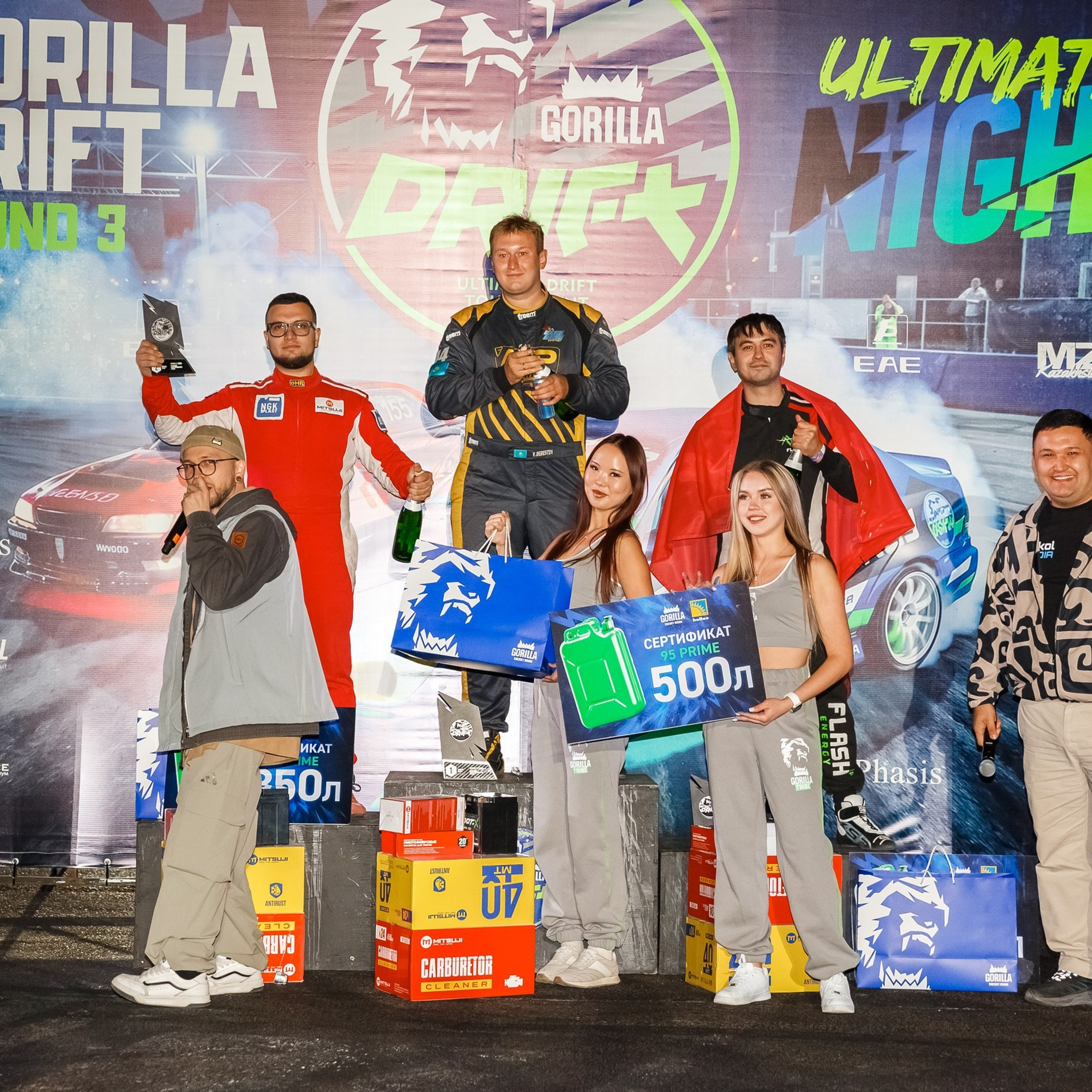 3 этап Ultimate Night 2026 от Татьяны Дружининой. Gorilla Drift