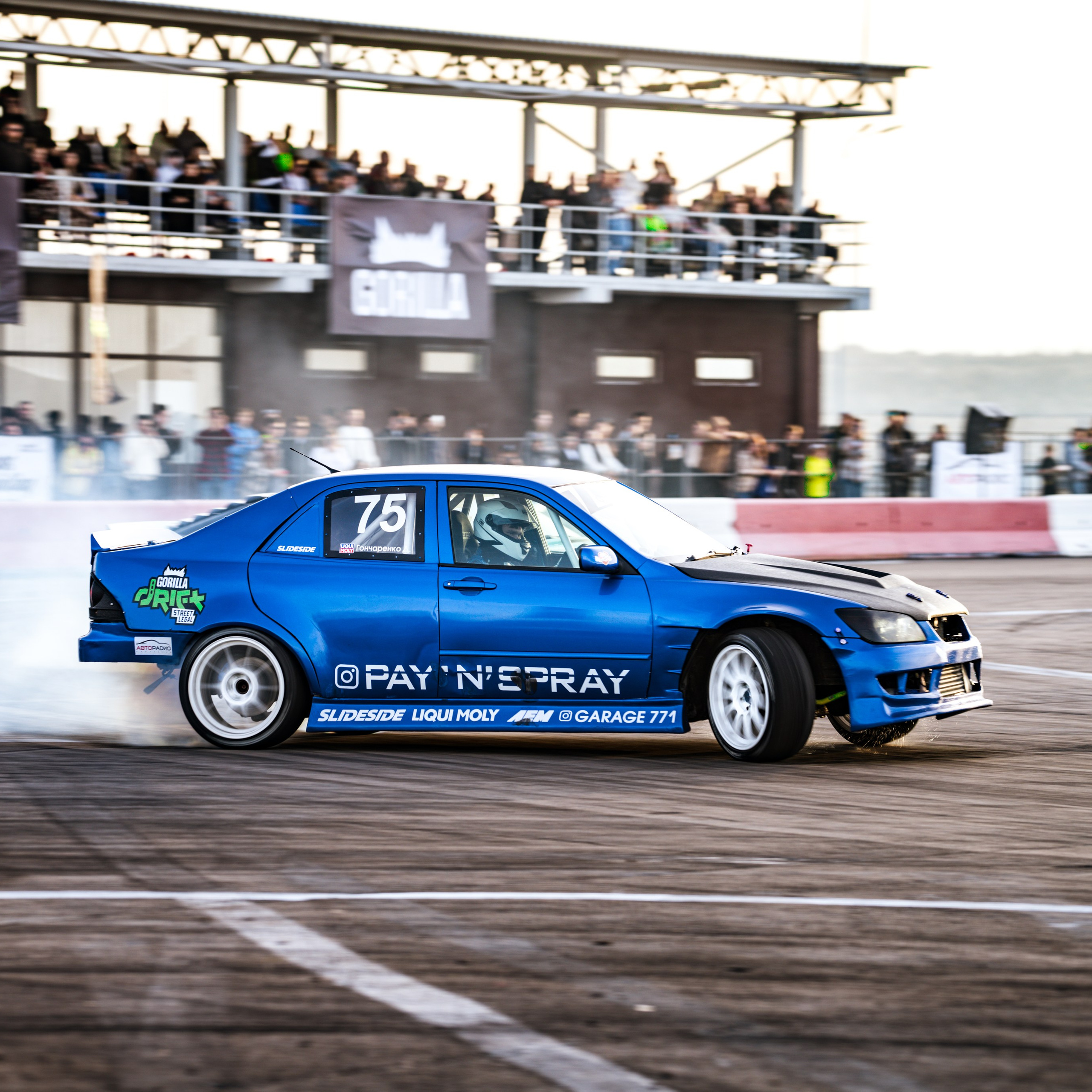 1 этап 2025 от Валерии и Ивана Родионовых. Gorilla Drift