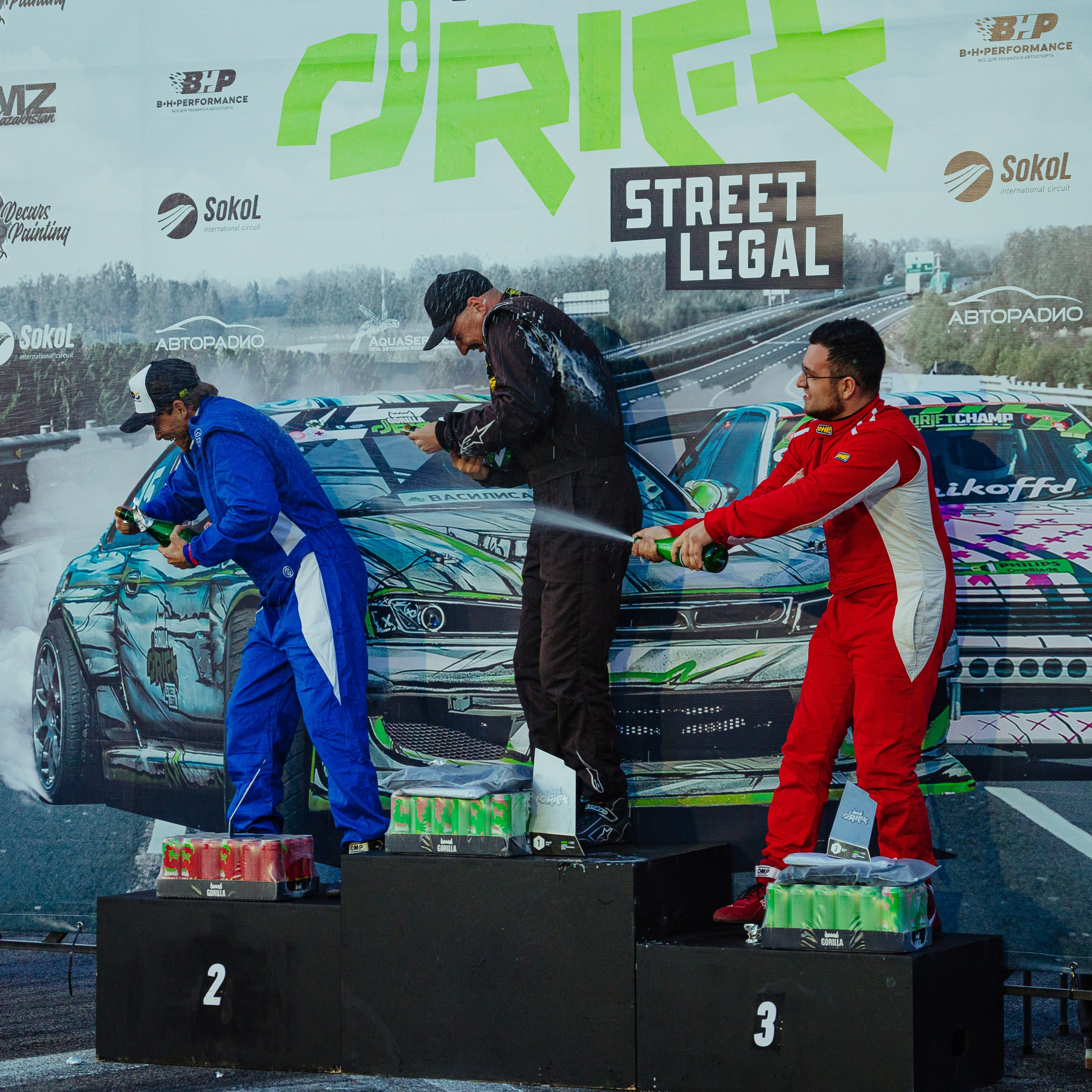 1 этап 2025 от Валерии и Ивана Родионовых. Gorilla Drift