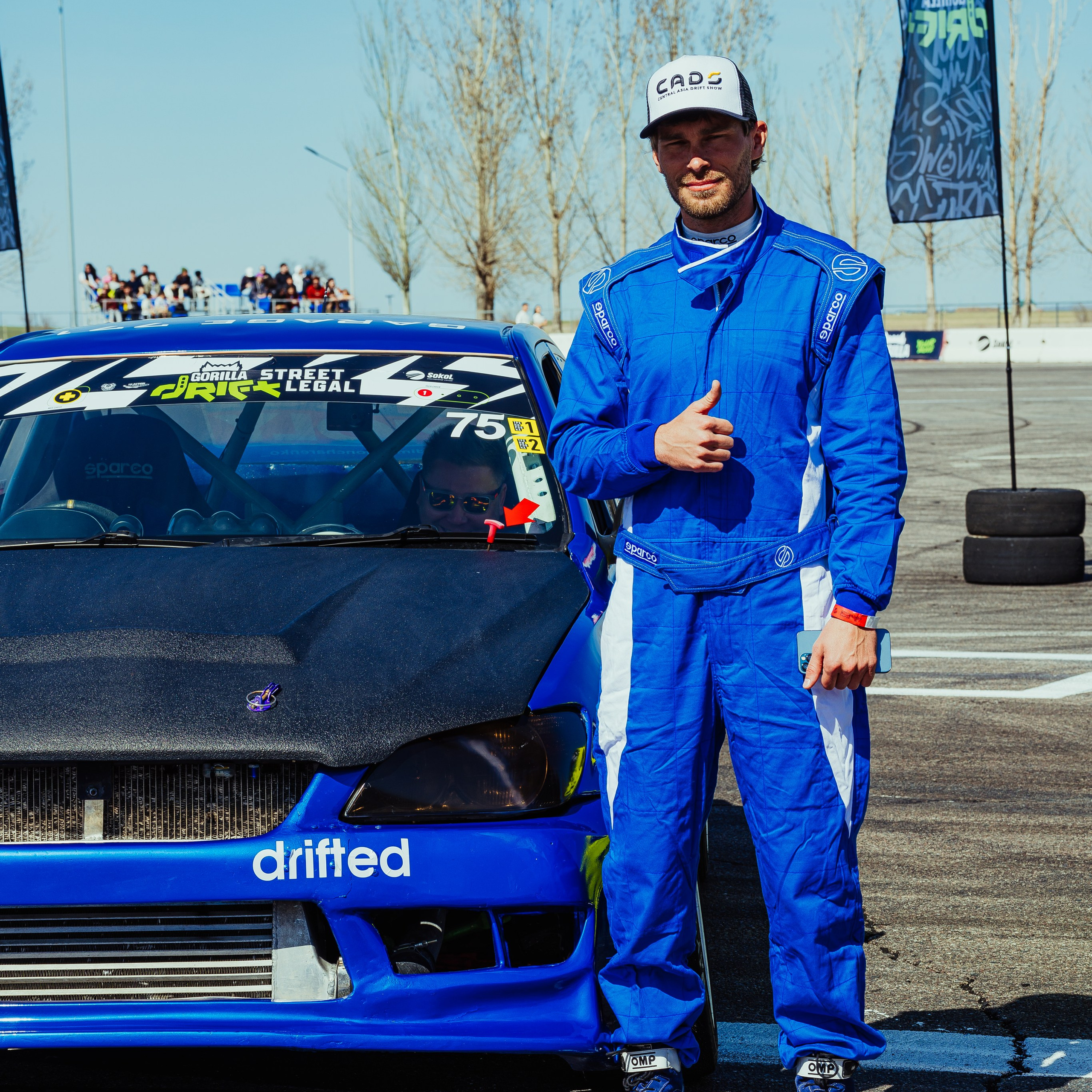 1 этап 2025 от Валерии и Ивана Родионовых. Gorilla Drift