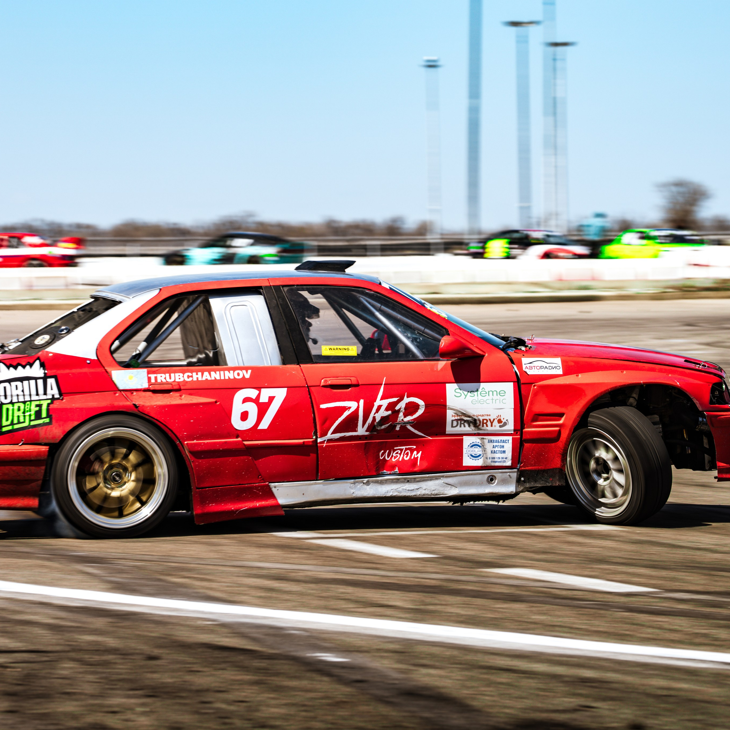 1 этап 2025 от Валерии и Ивана Родионовых. Gorilla Drift