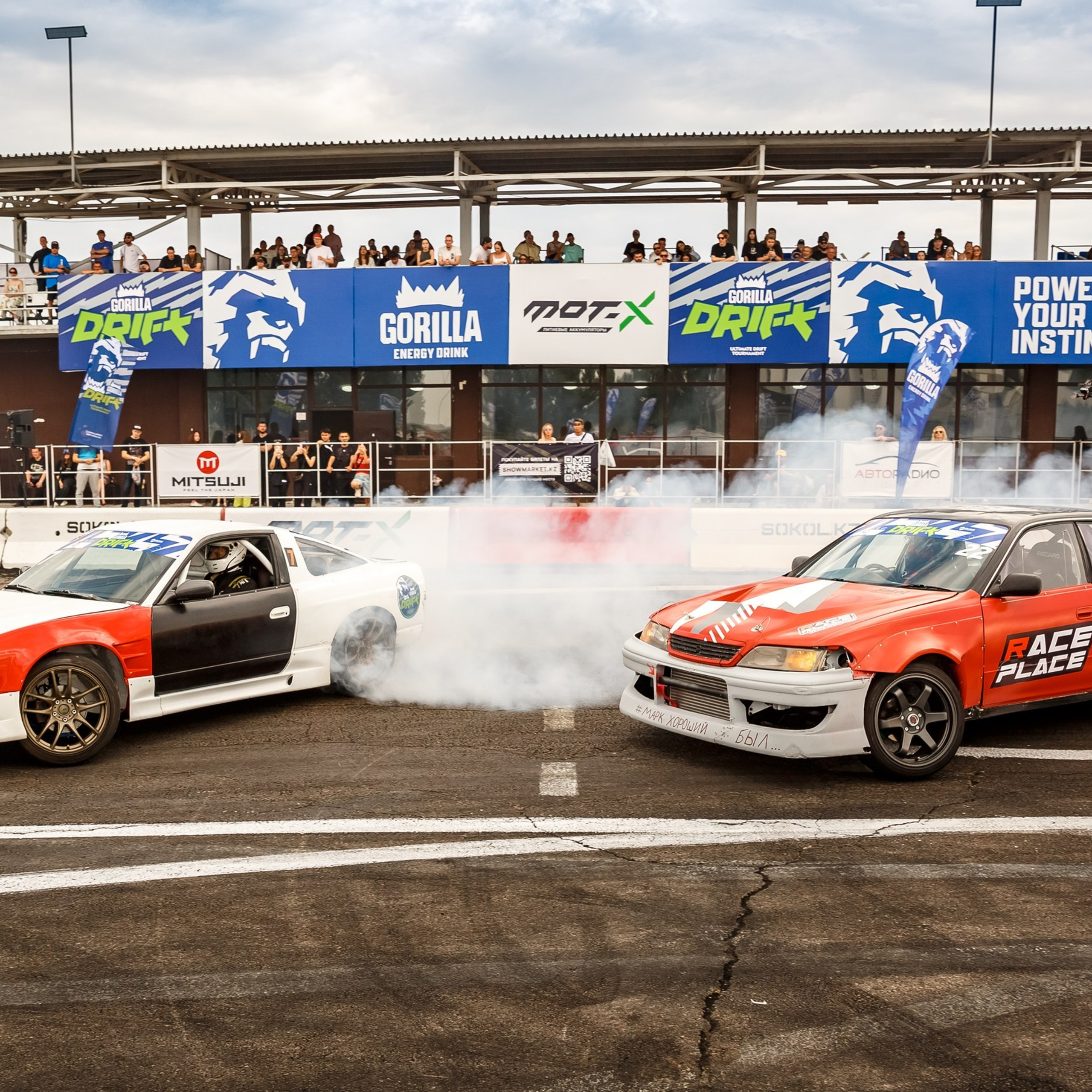 Дрифт в Алматы, СТК Sokol, Gorilla Drift