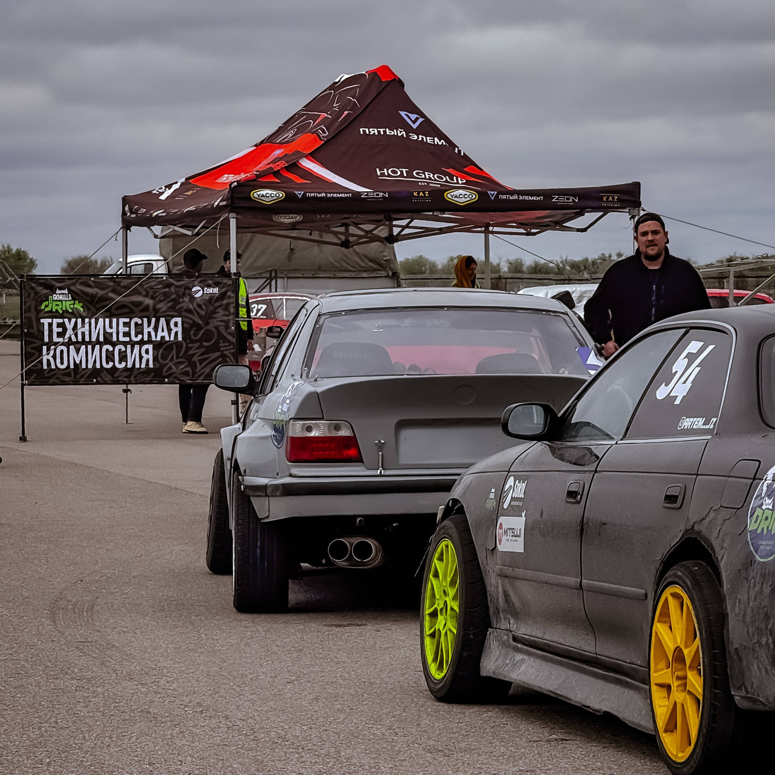 1 этап 2026 от Юлии Поповой. Gorilla Drift