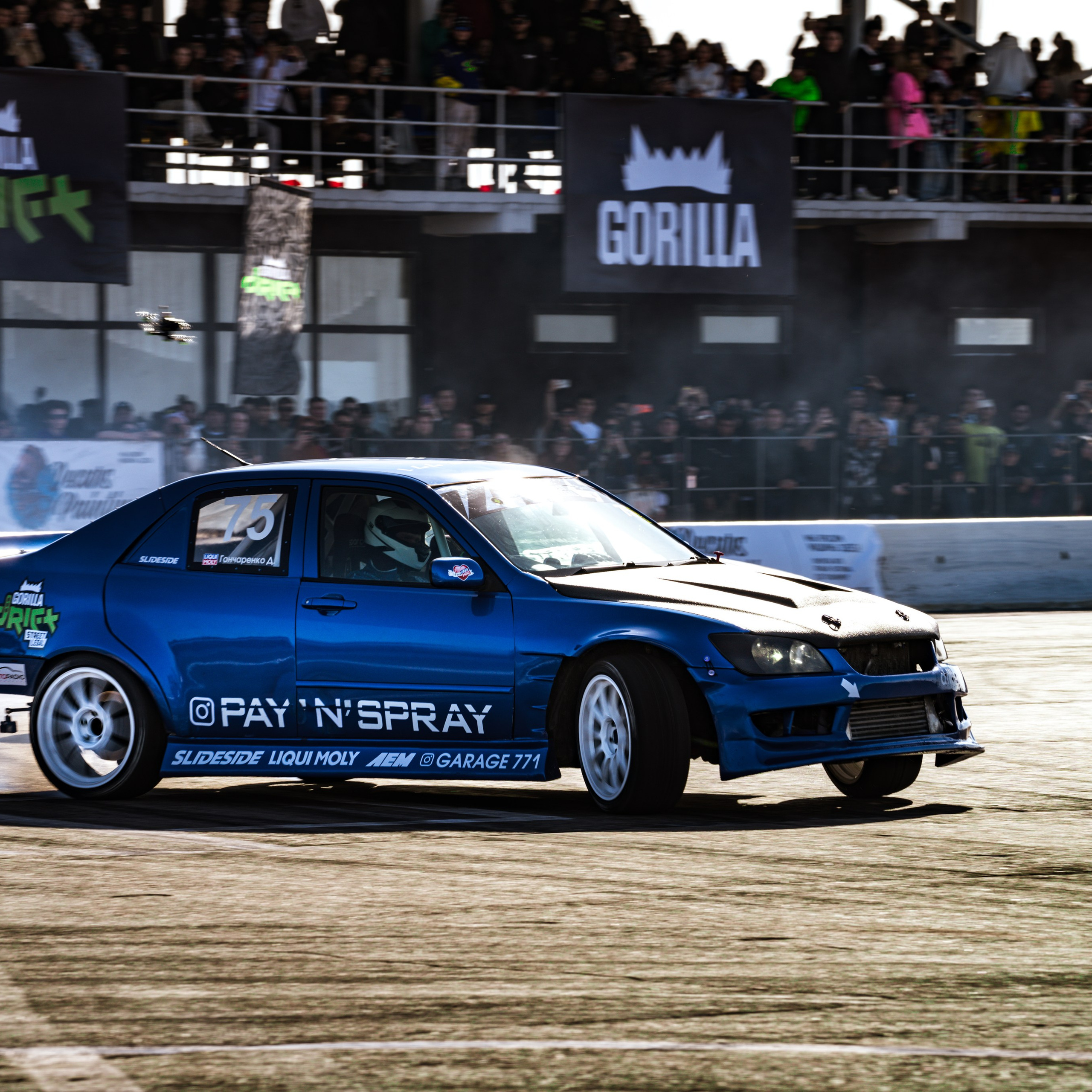 1 этап 2025 от Валерии и Ивана Родионовых. Gorilla Drift