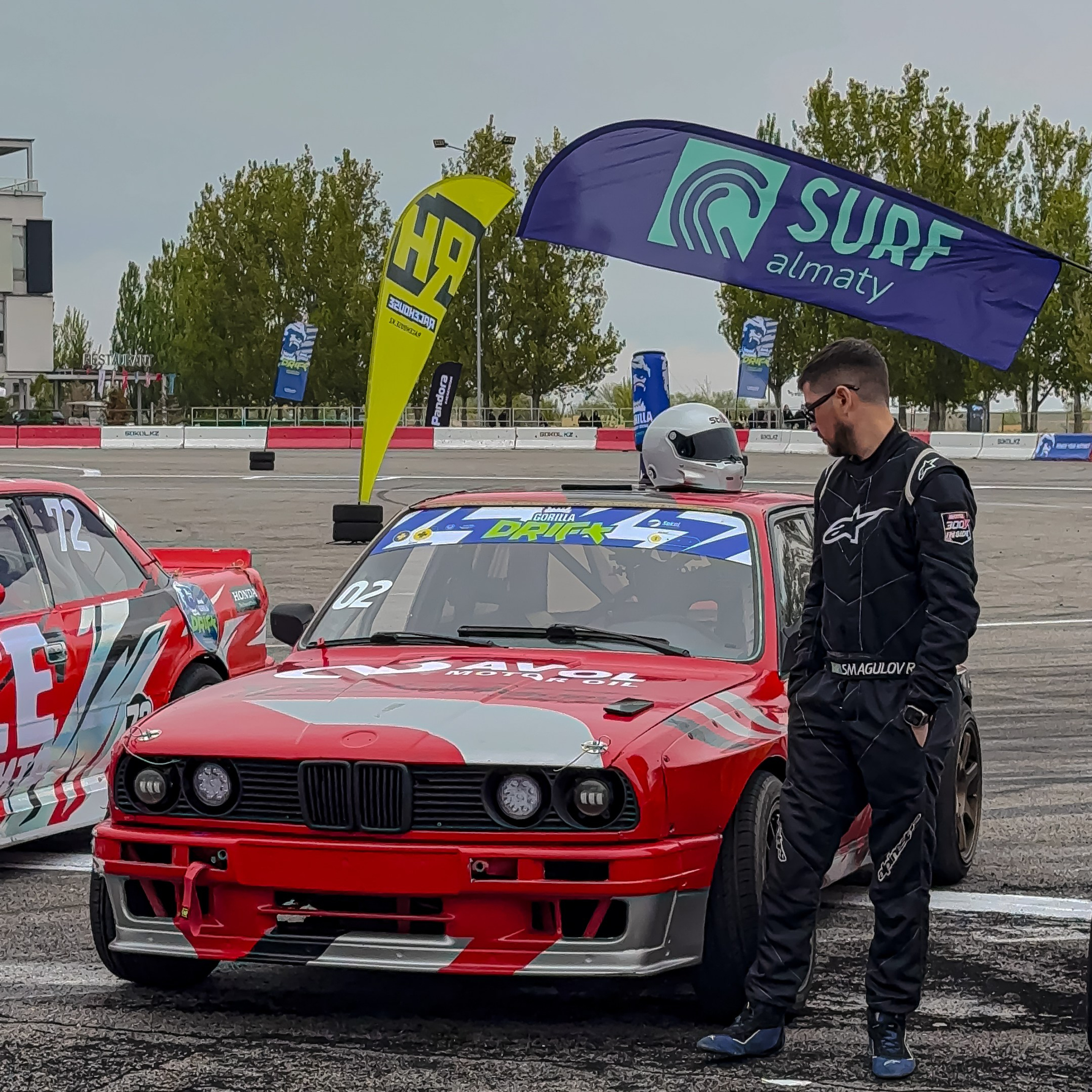 1 этап 2026 от Юлии Поповой. Gorilla Drift