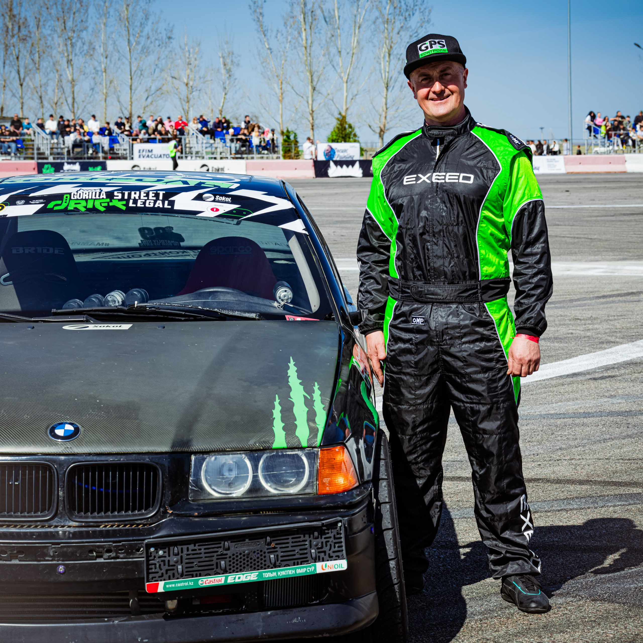 1 этап 2025 от Валерии и Ивана Родионовых. Gorilla Drift