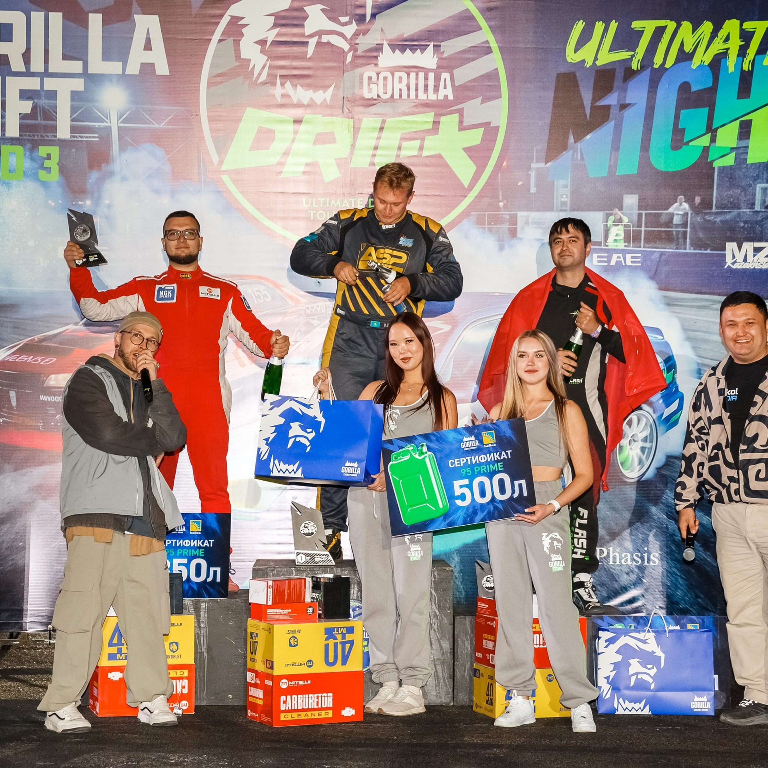 3 этап Ultimate Night 2026 от Татьяны Дружининой. Gorilla Drift