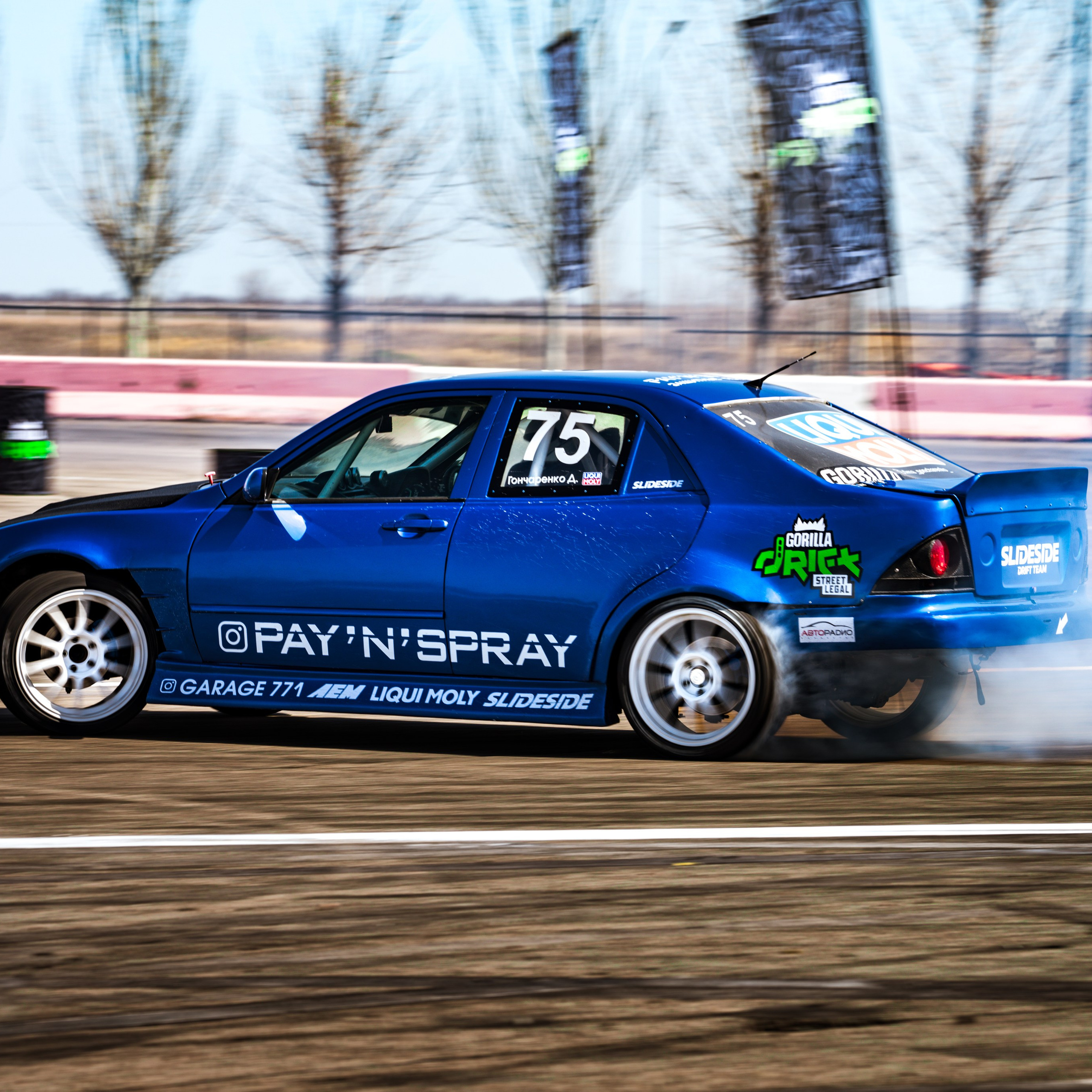 1 этап 2025 от Валерии и Ивана Родионовых. Gorilla Drift