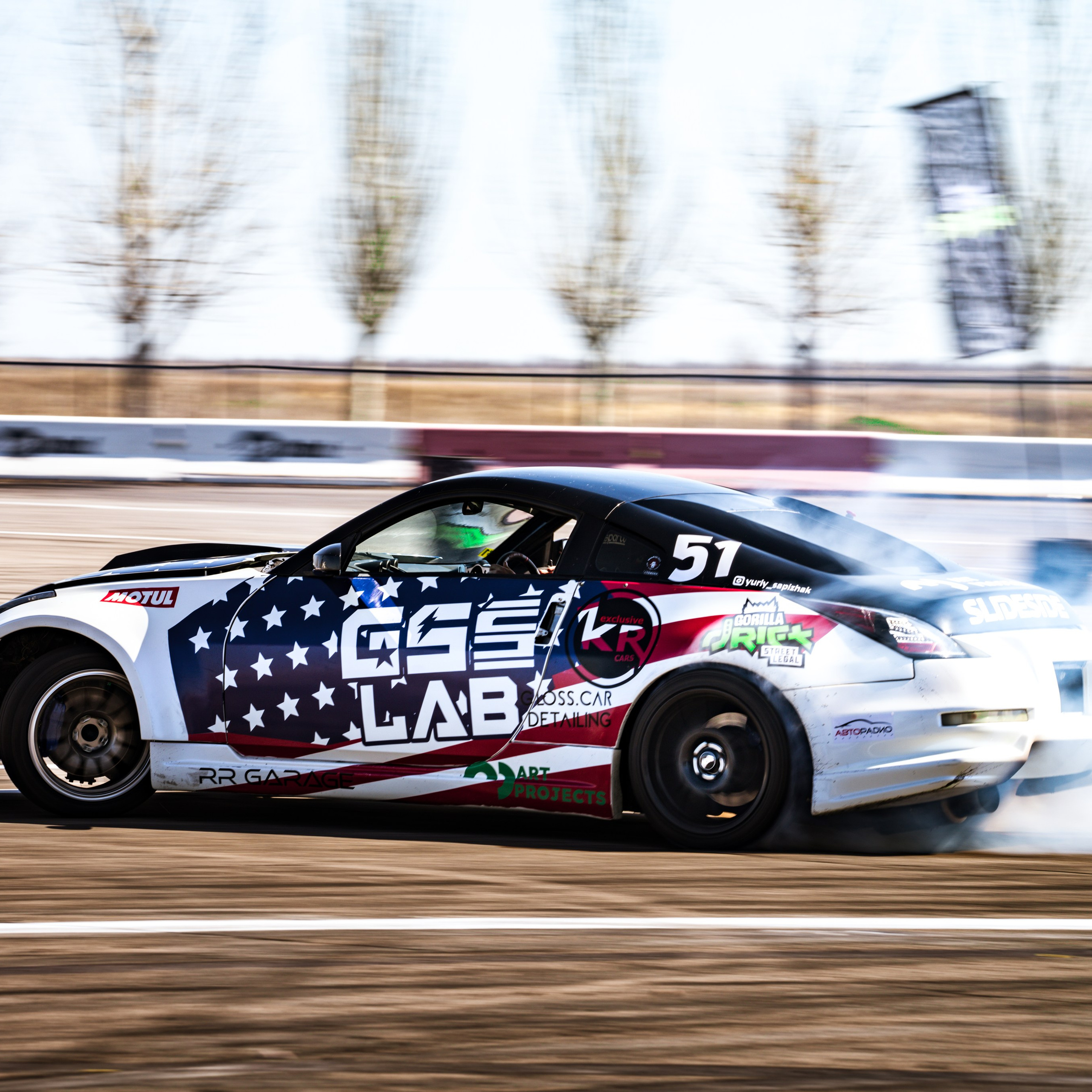 1 этап 2025 от Валерии и Ивана Родионовых. Gorilla Drift