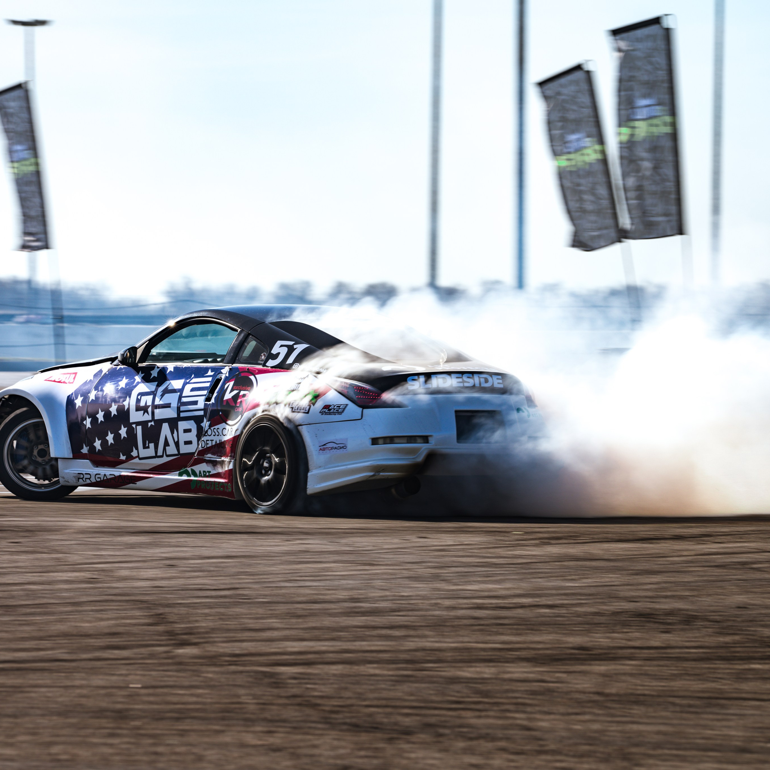 1 этап 2025 от Валерии и Ивана Родионовых. Gorilla Drift