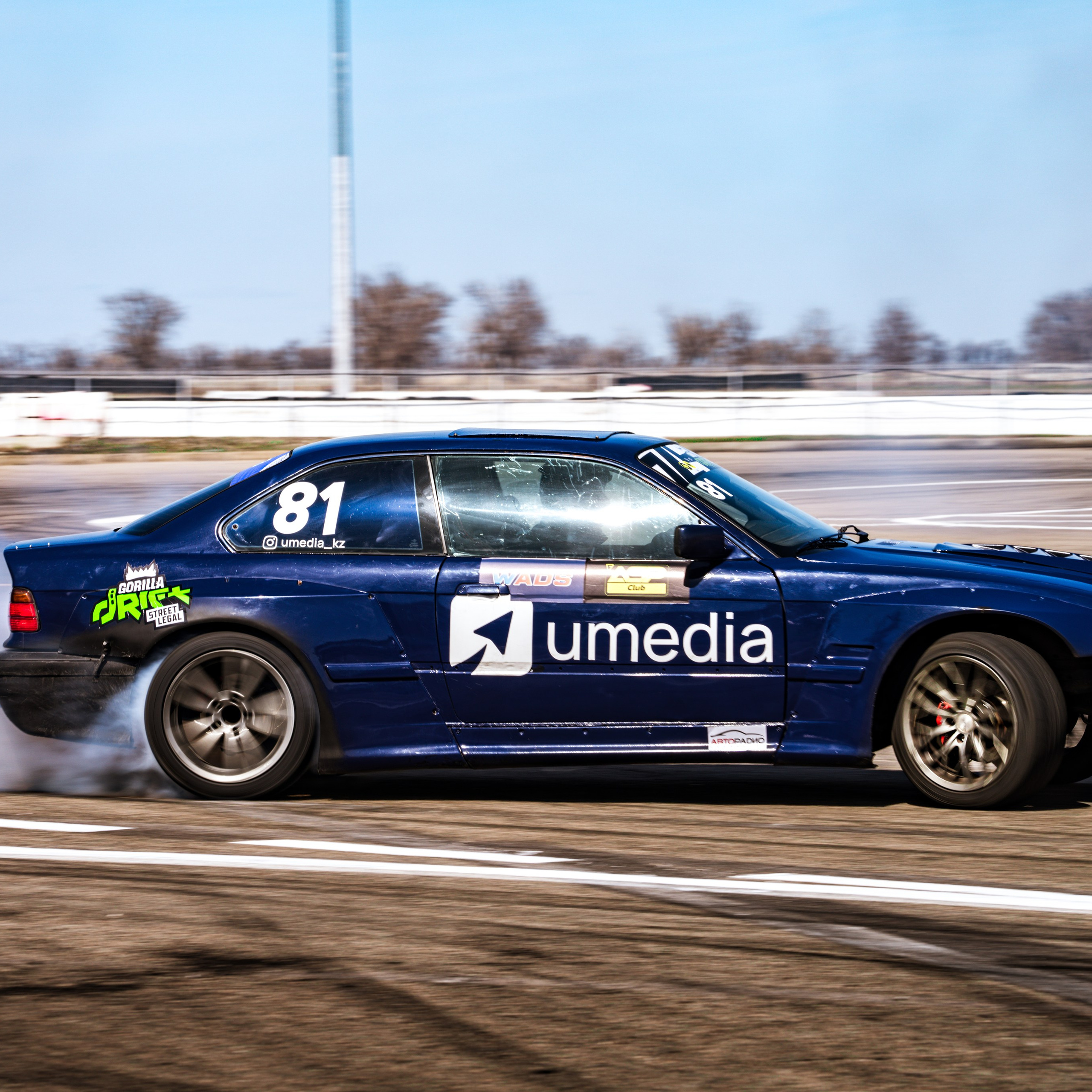 1 этап 2025 от Валерии и Ивана Родионовых. Gorilla Drift