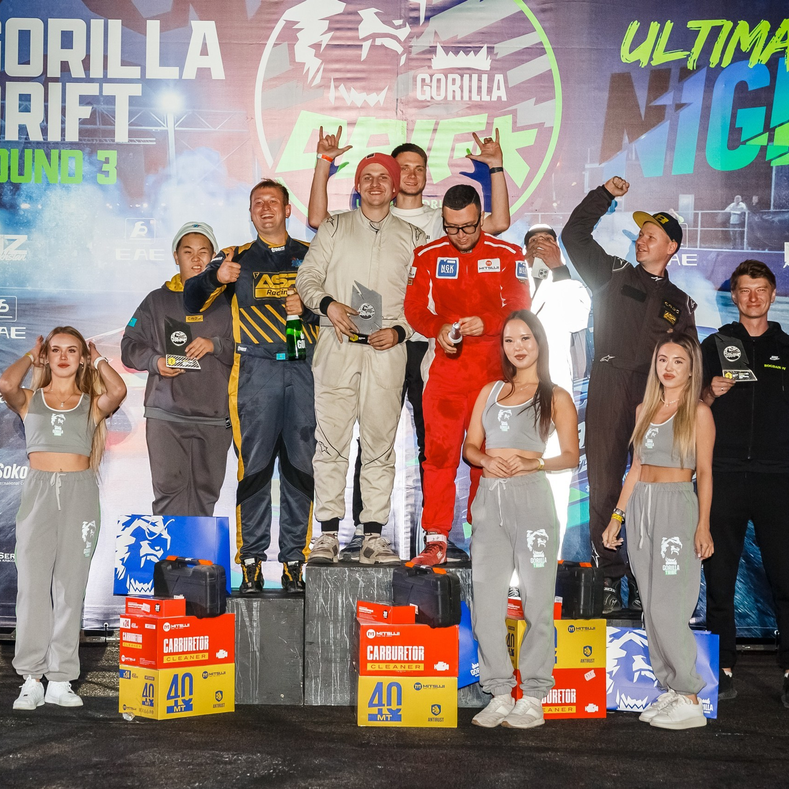 3 этап Ultimate Night 2026 от Татьяны Дружининой. Gorilla Drift