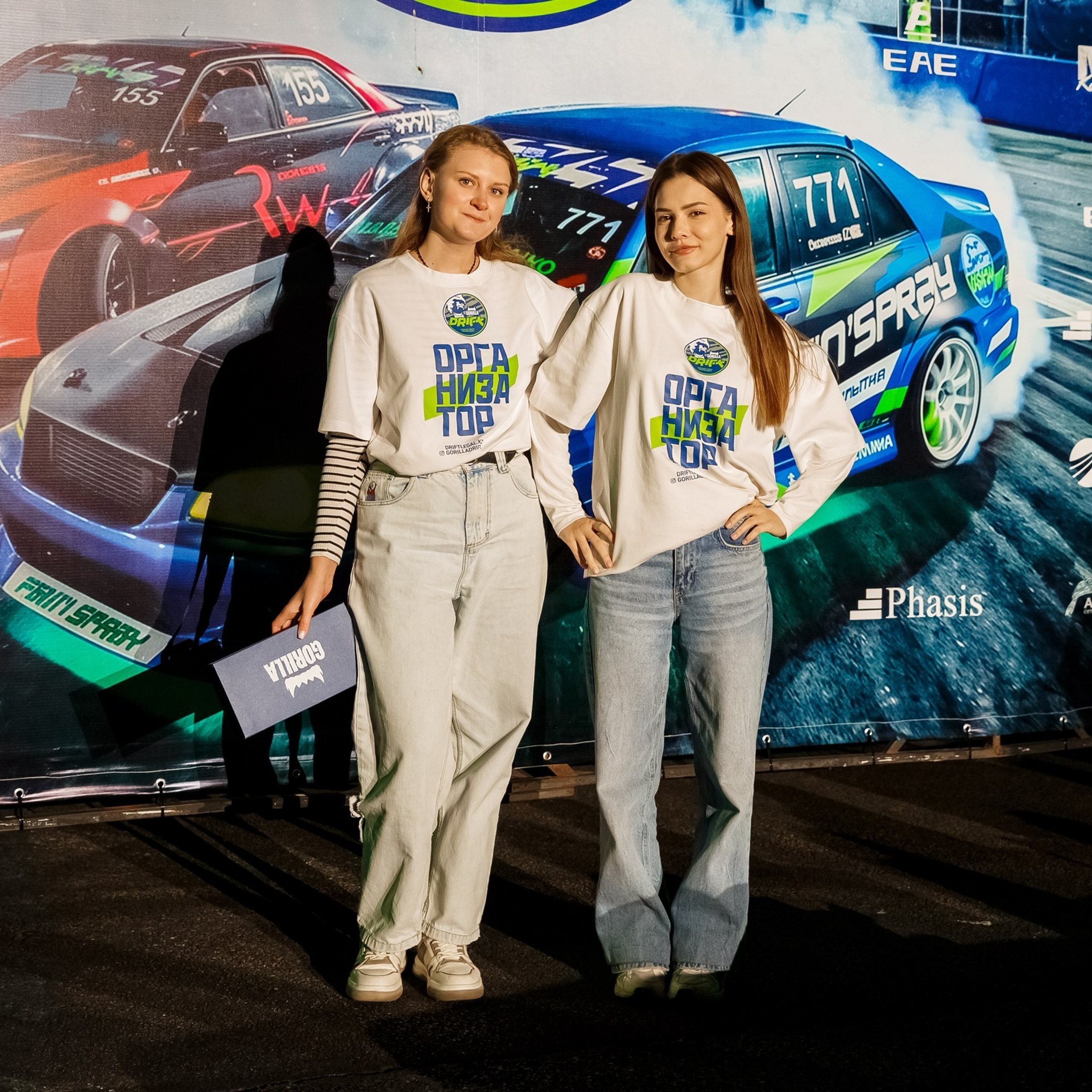3 этап Ultimate Night 2026 от Татьяны Дружининой. Gorilla Drift
