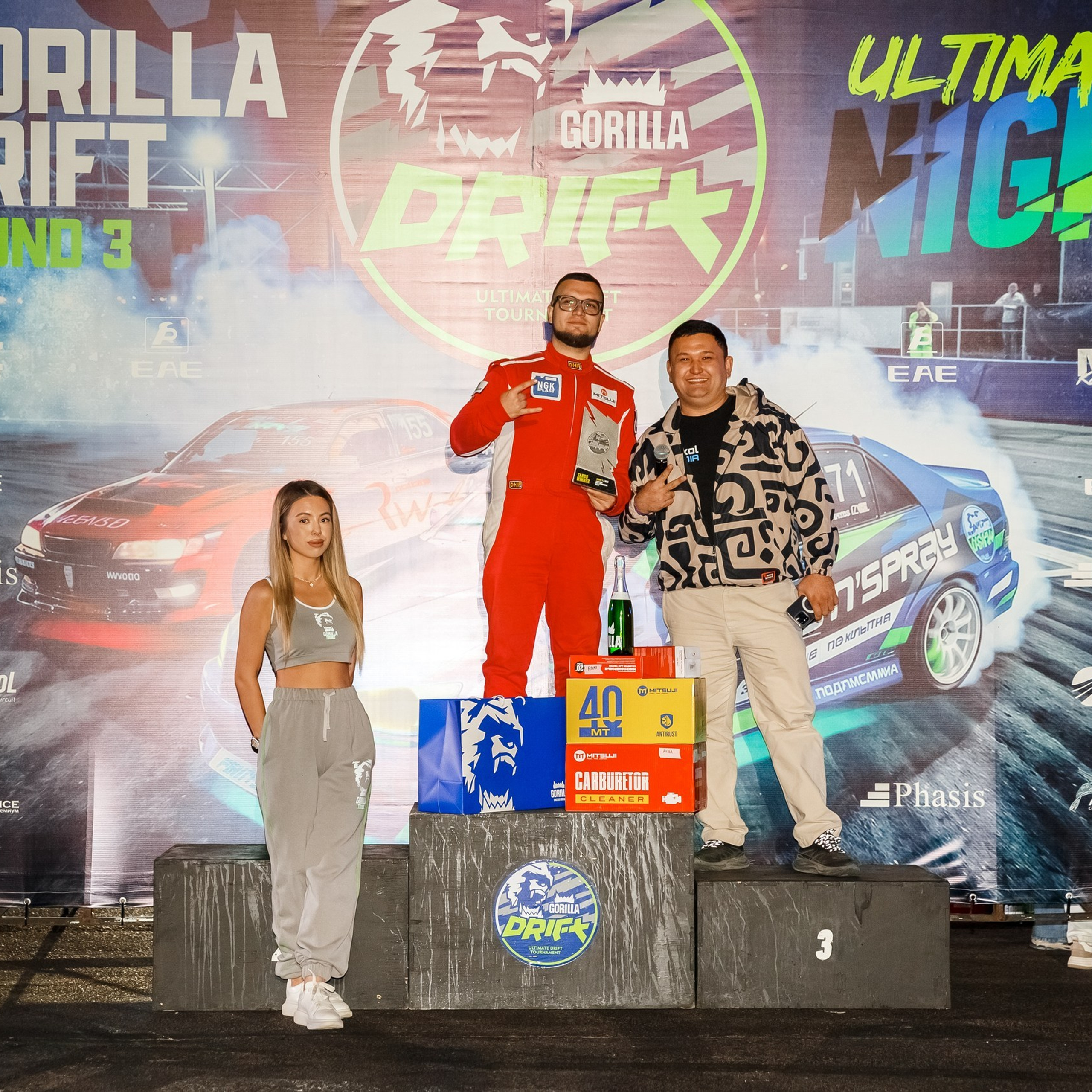3 этап Ultimate Night 2026 от Татьяны Дружининой. Gorilla Drift