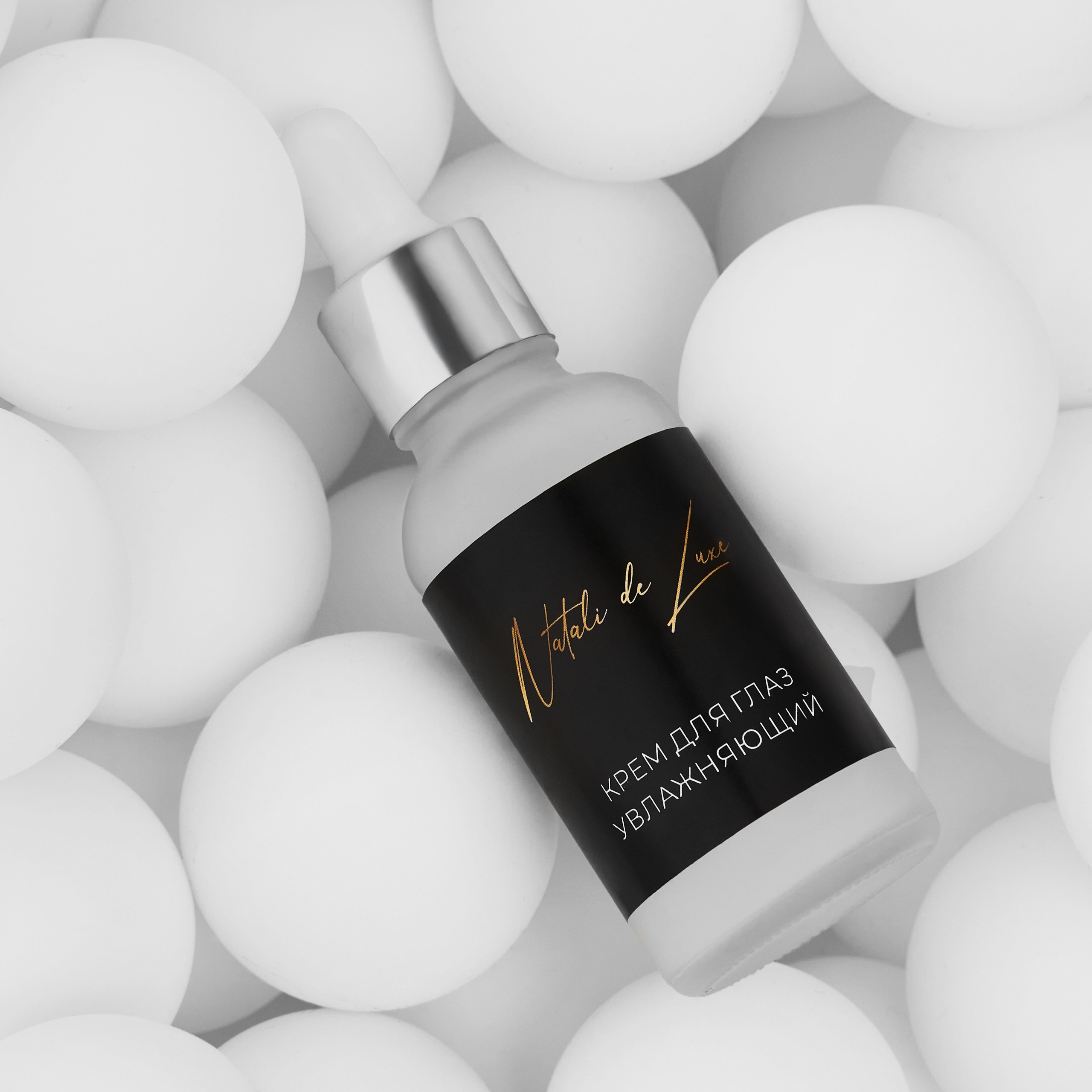 Концептуальная съёмка для бренда Natali de Luxe (упаковка под ключ)