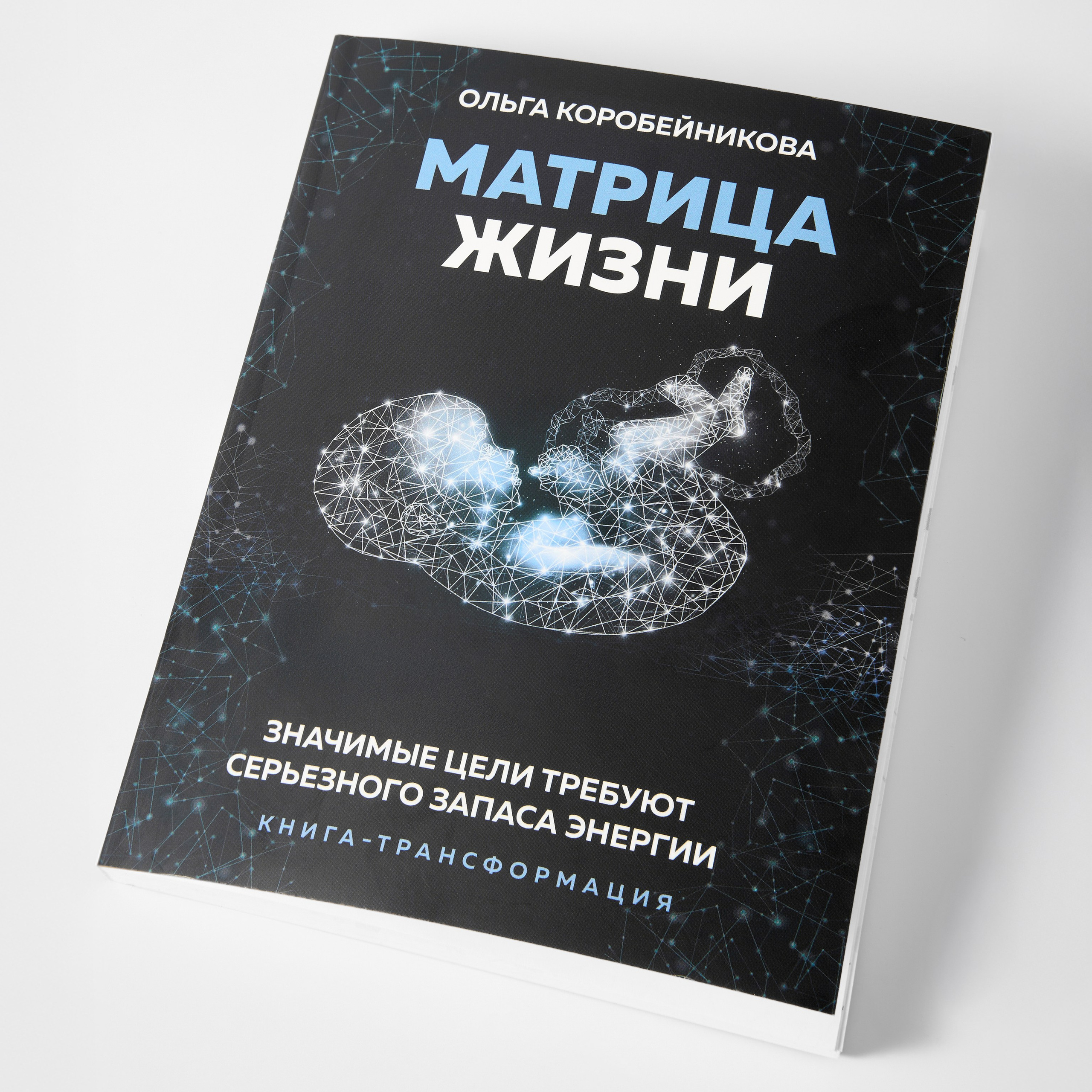 Отзывы. Фотограф для маркетплейсов Wildberries и Ozon | Предметная и фуд-съёмка, инфографика и видео для брендов — Анастасия Супрунова