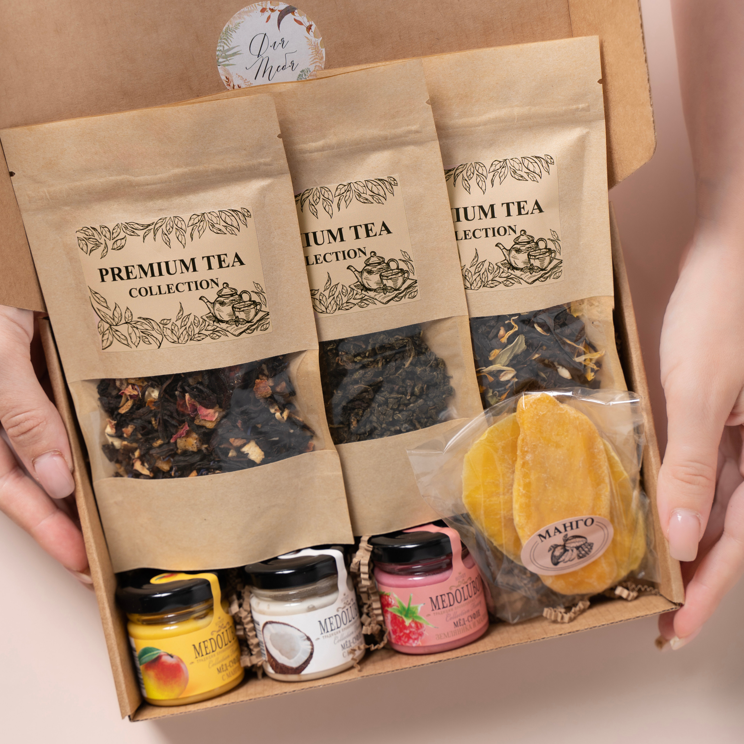 Отзывы. Фотограф для маркетплейсов Wildberries и Ozon | Предметная и фуд-съёмка, инфографика и видео для брендов — Анастасия Супрунова