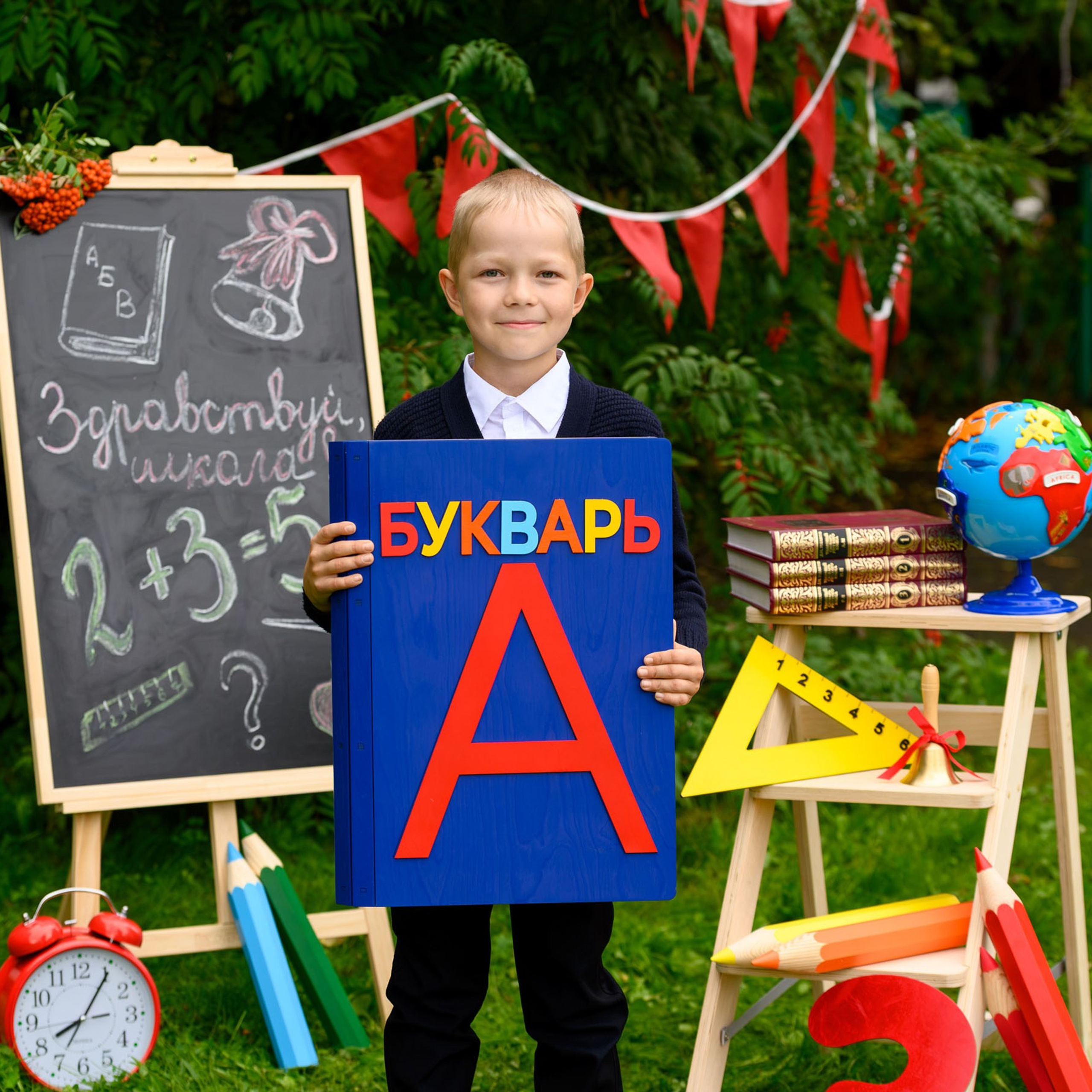 Фотопроект «Здравствуй, школа». Фотоальбомы для выпускников школ и детских садов в Республике Алтай и за её пределами