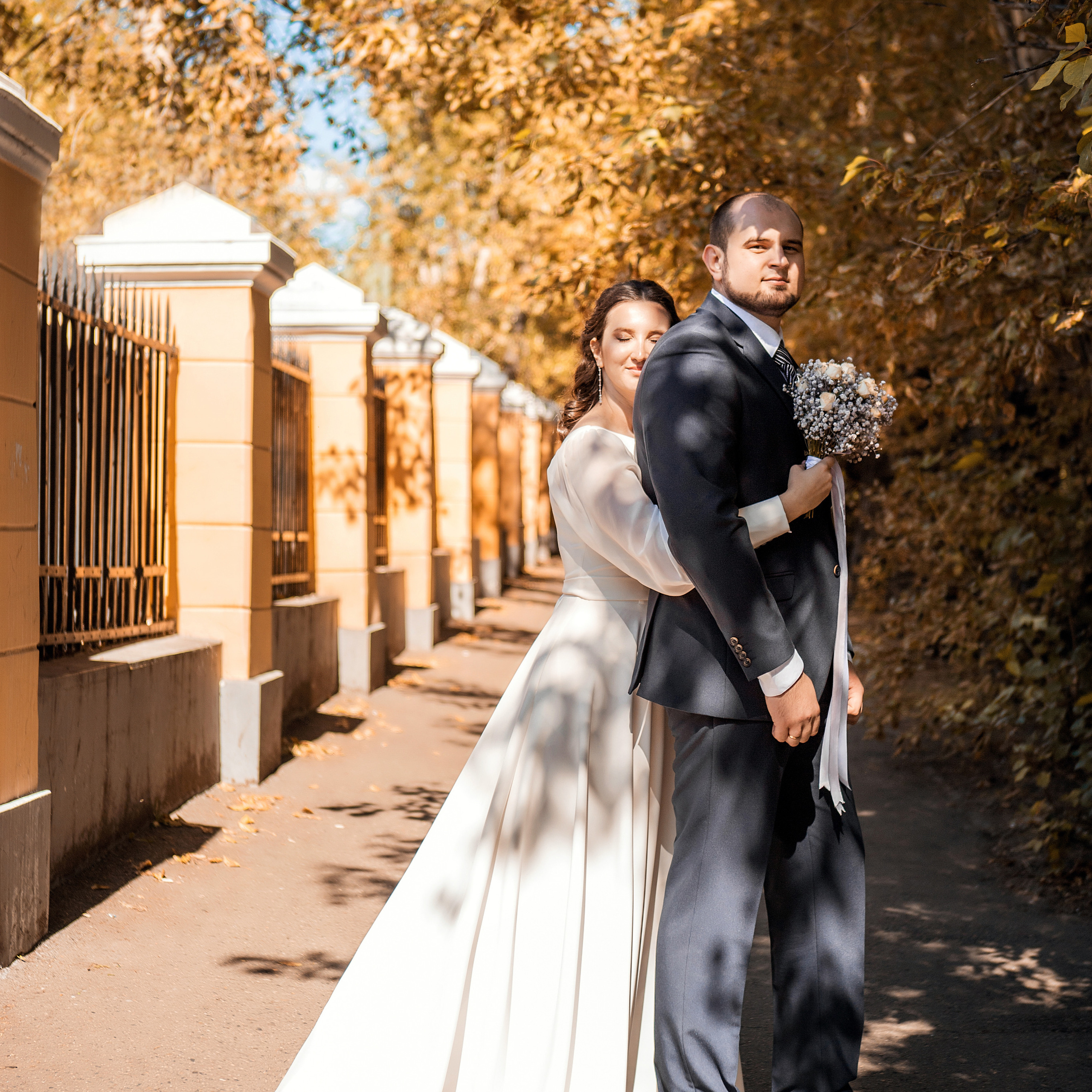 Мария и Максим