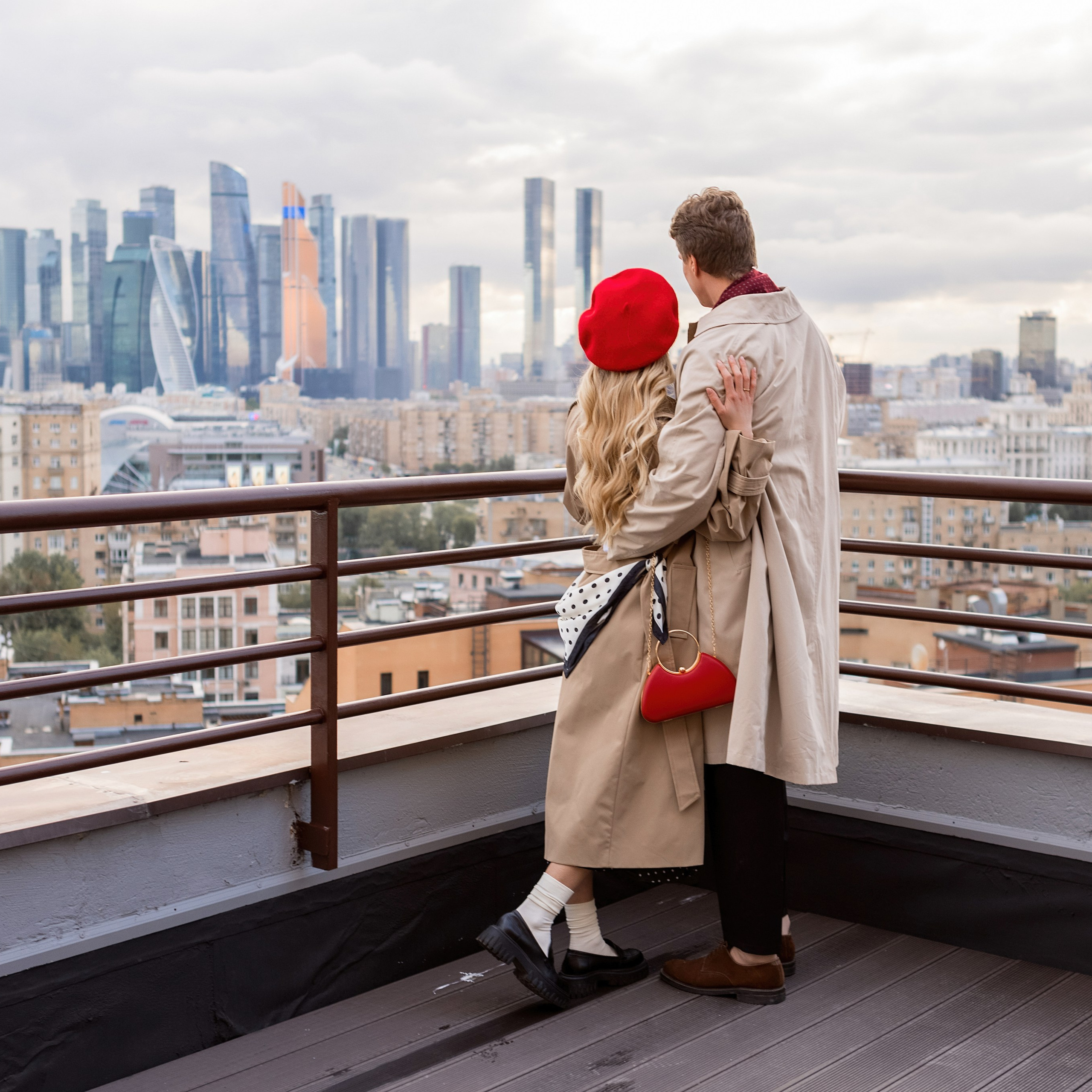 Предложение