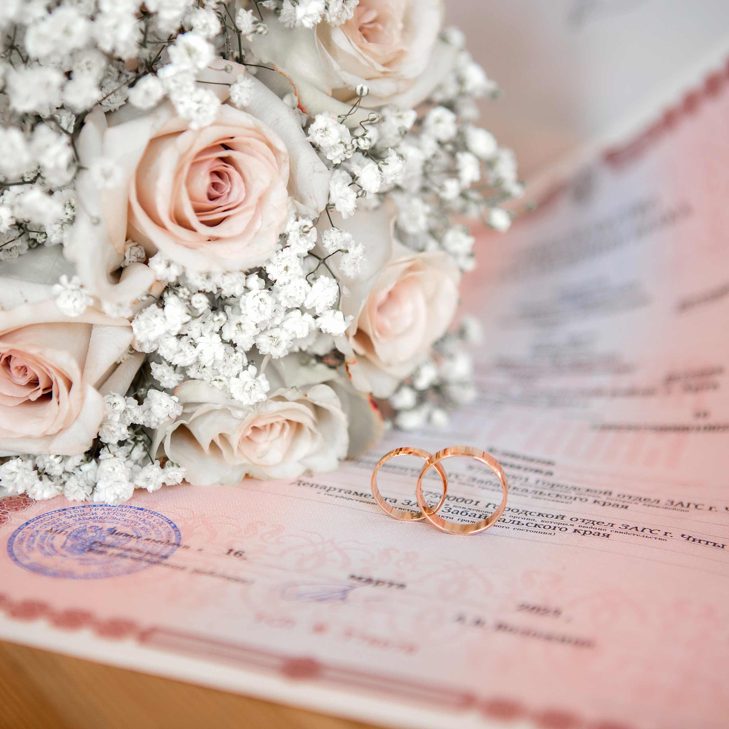 Ирина и Роман