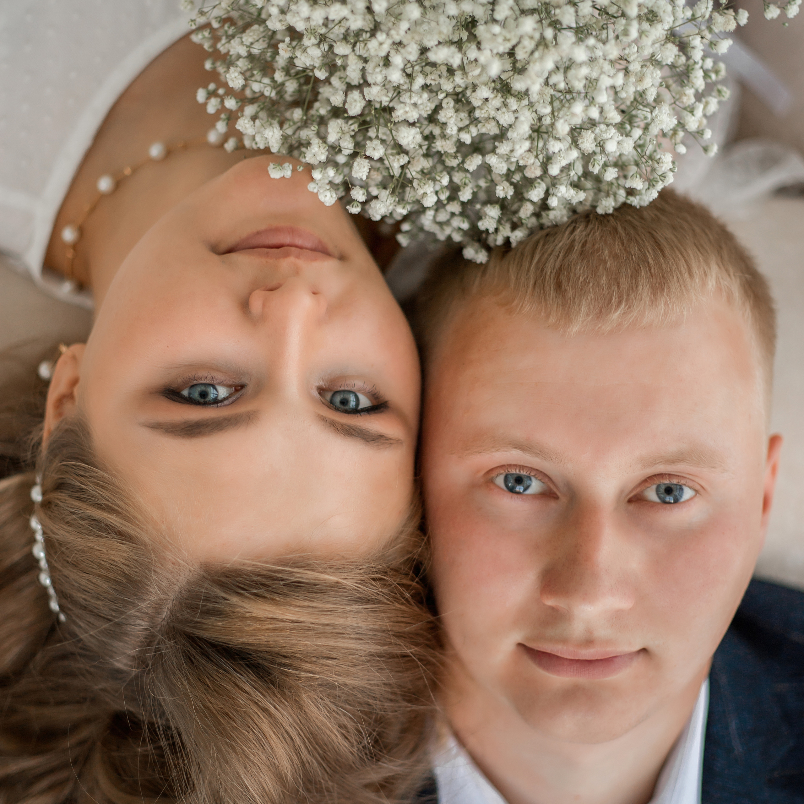 Татьяна и Виталий