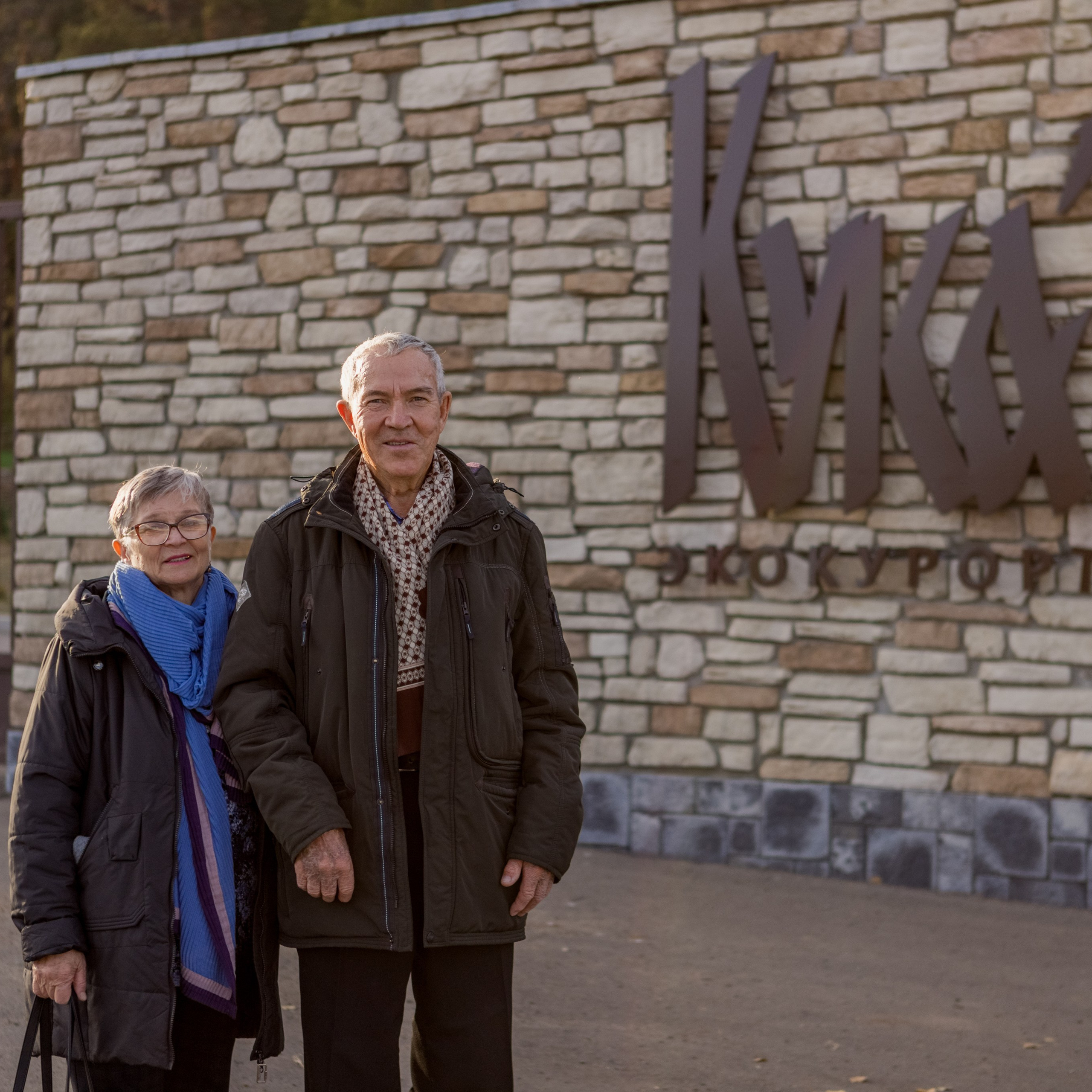 Отзывы. Фотограф в г. Чита — Наталья Кириллова