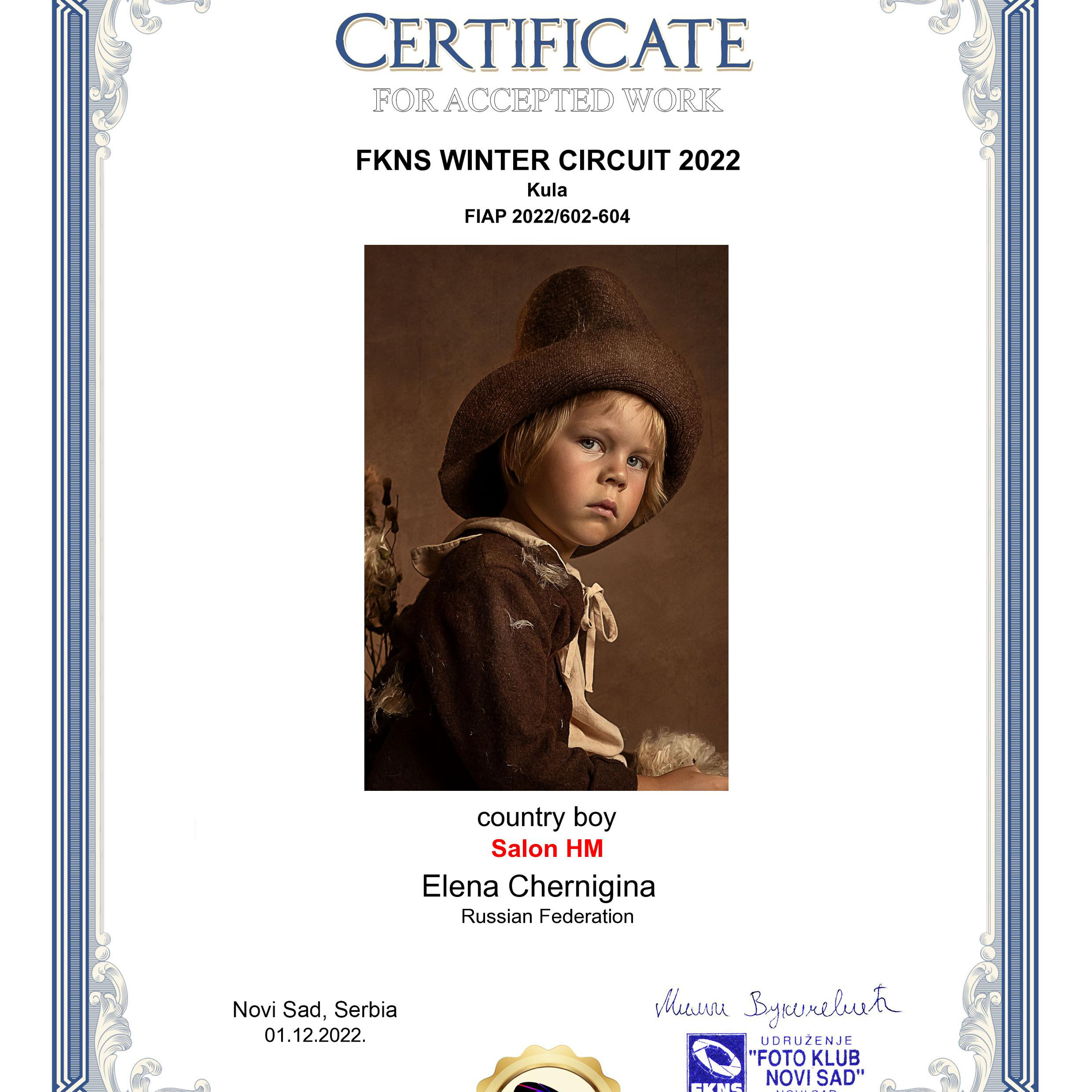 ХУДОЖЕСТВЕННЫЙ ПОРТРЕТ. Елена Чернигина семейный и детский фотограф в Нижнем Новгороде и Бор