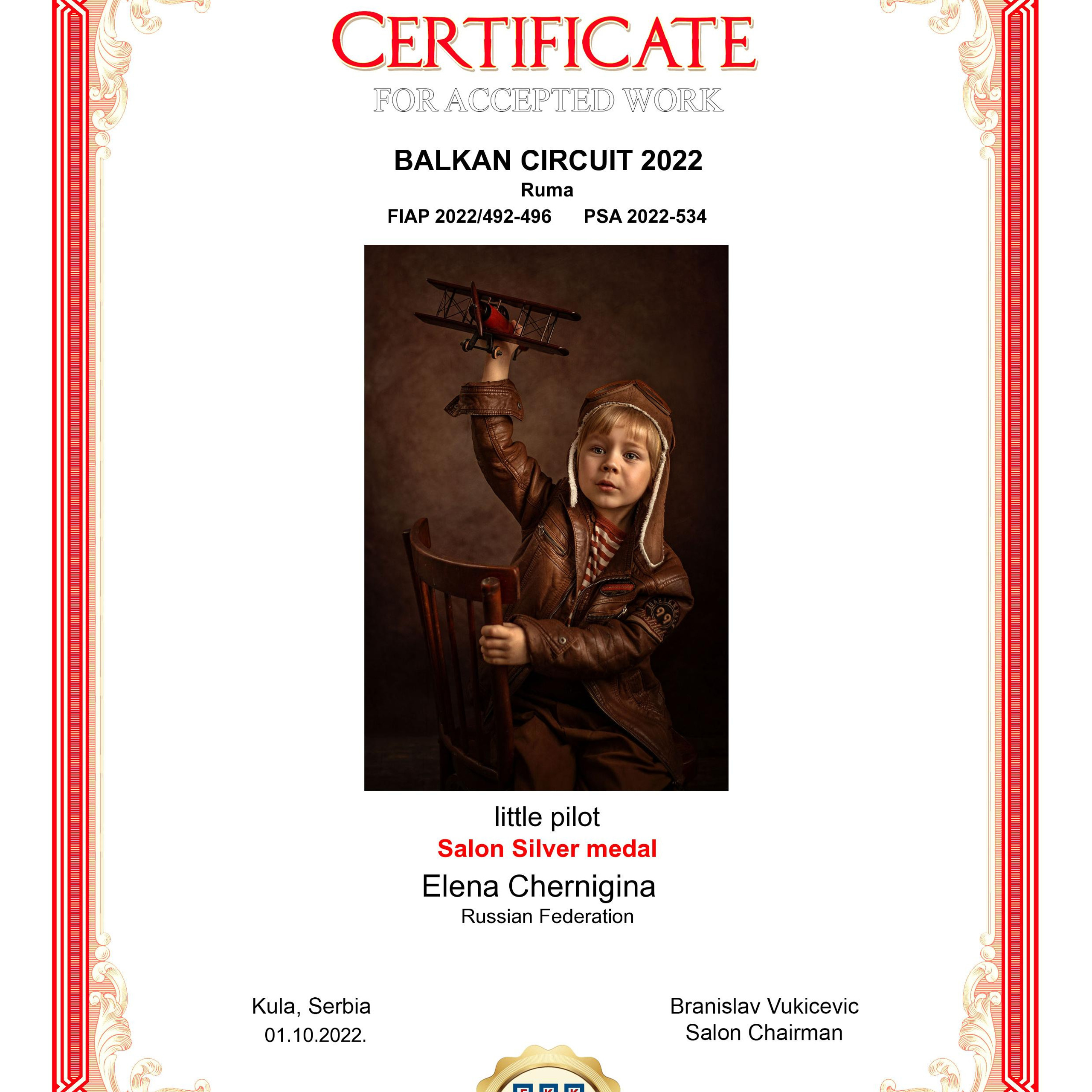 ХУДОЖЕСТВЕННЫЙ ПОРТРЕТ. Елена Чернигина семейный и детский фотограф в Нижнем Новгороде и Бор