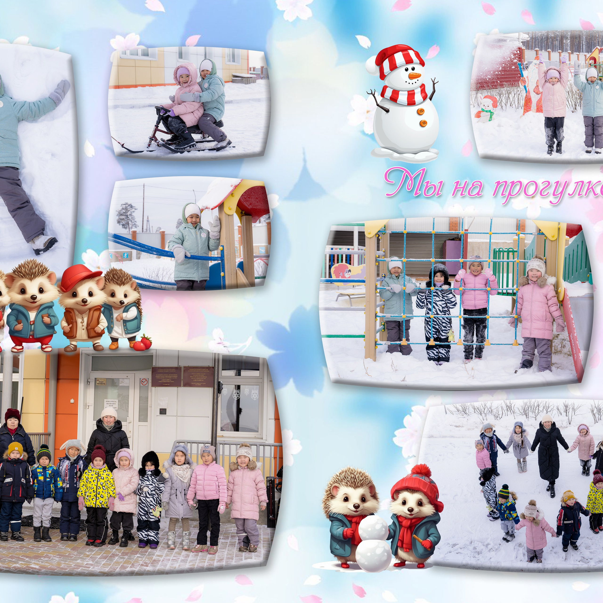 Выпускные альбомы детский сад