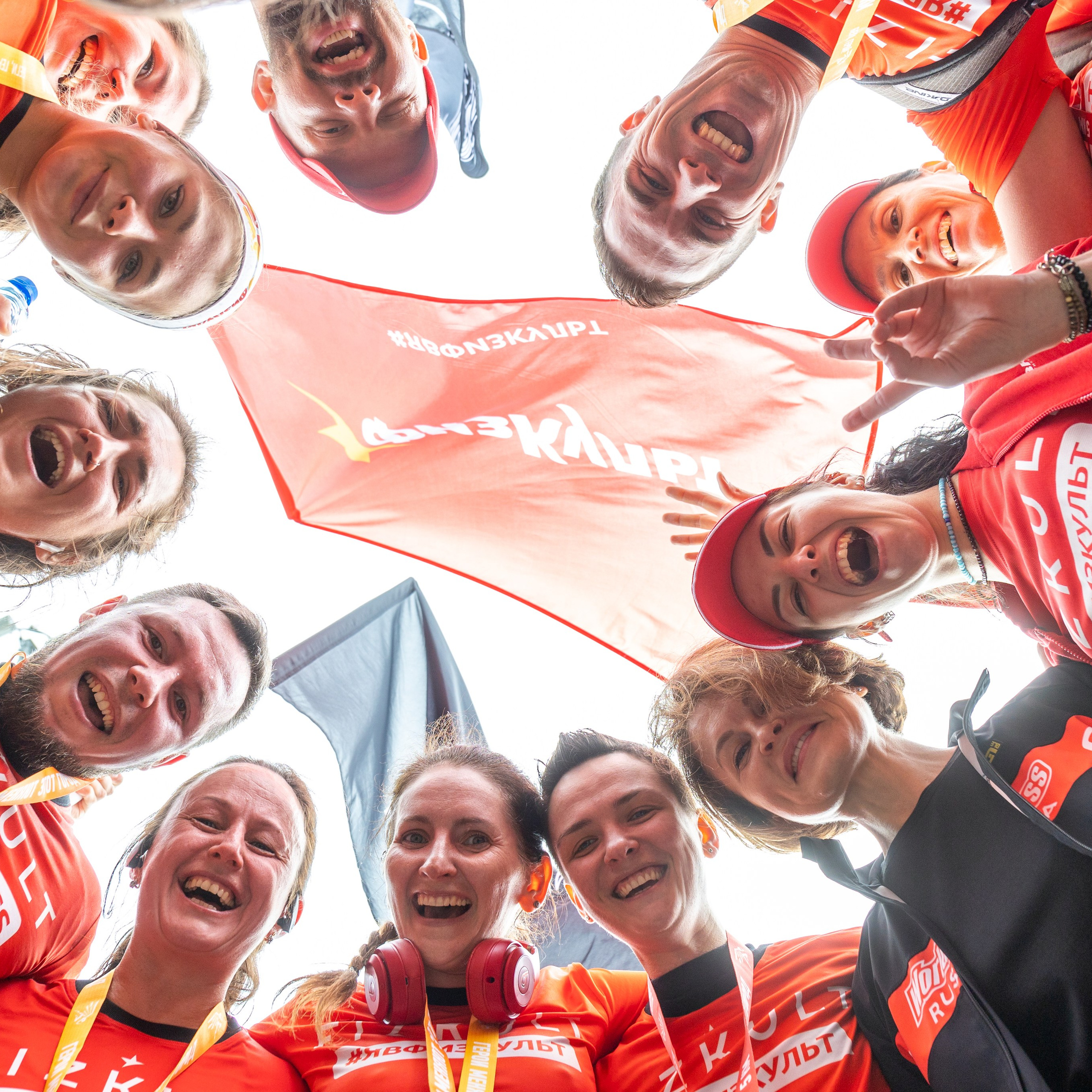 Физкульт. Беги Герой