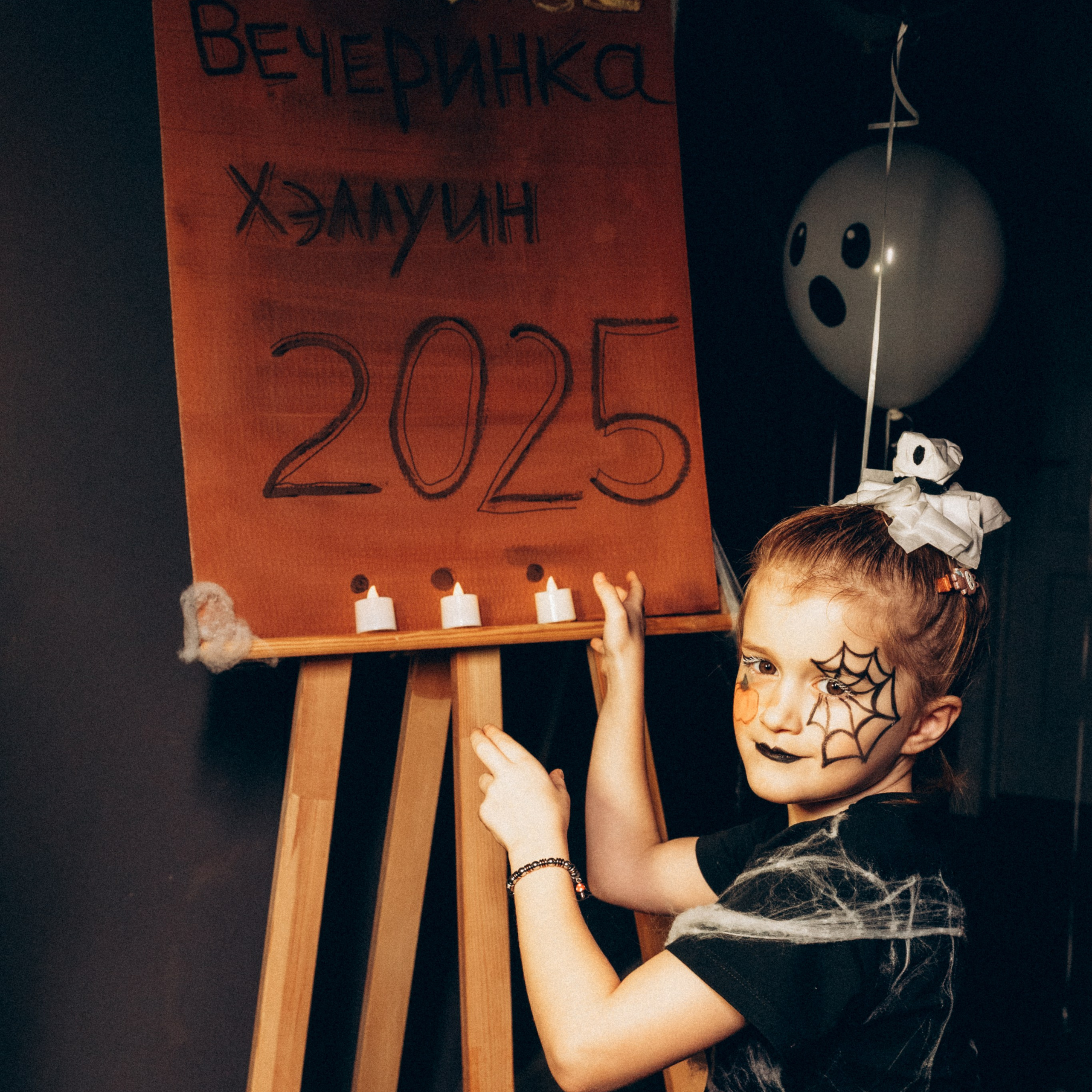 съёмка корпоратива