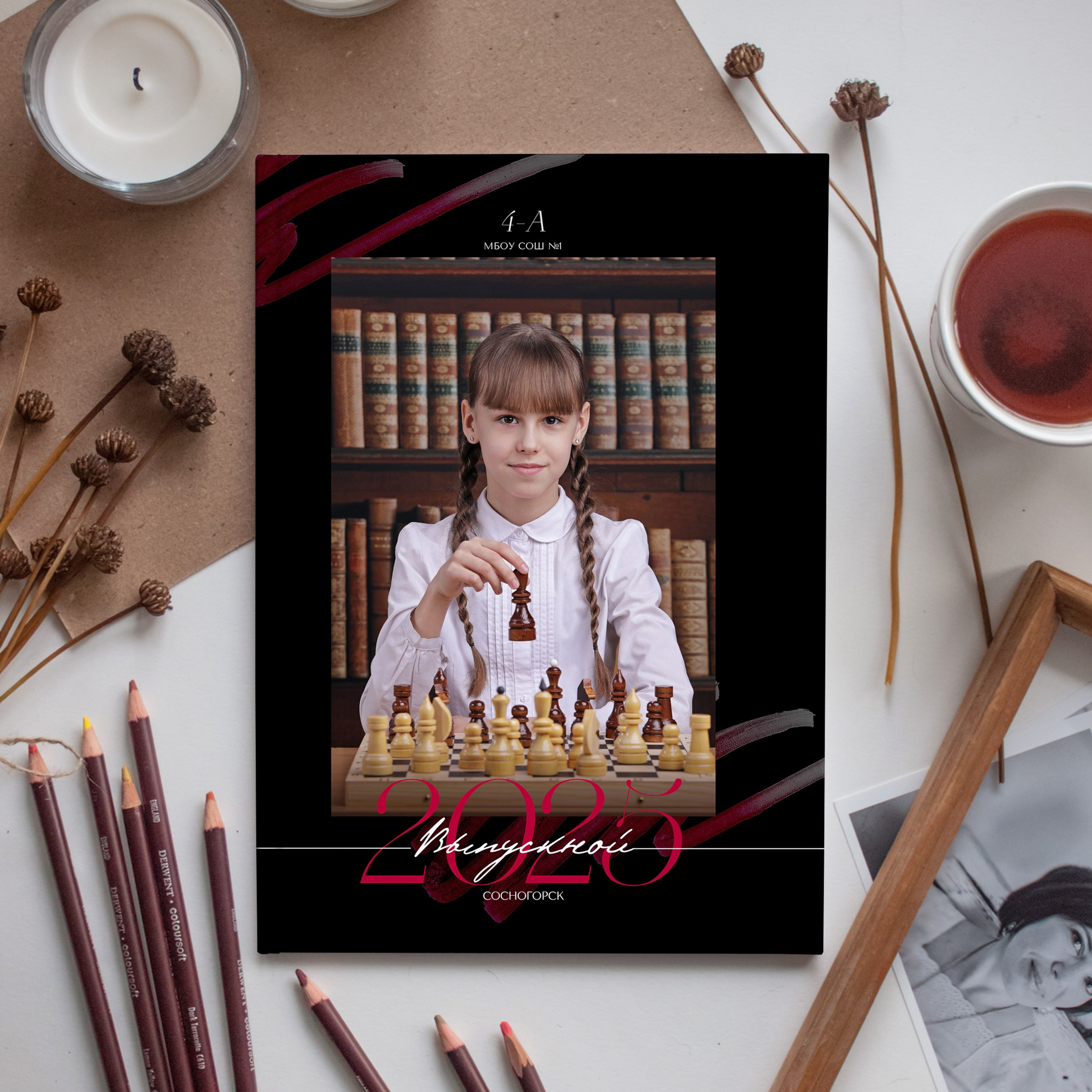 Выпускные альбомы Ухта, Сосногорск, Вуктыл от 1300 руб.