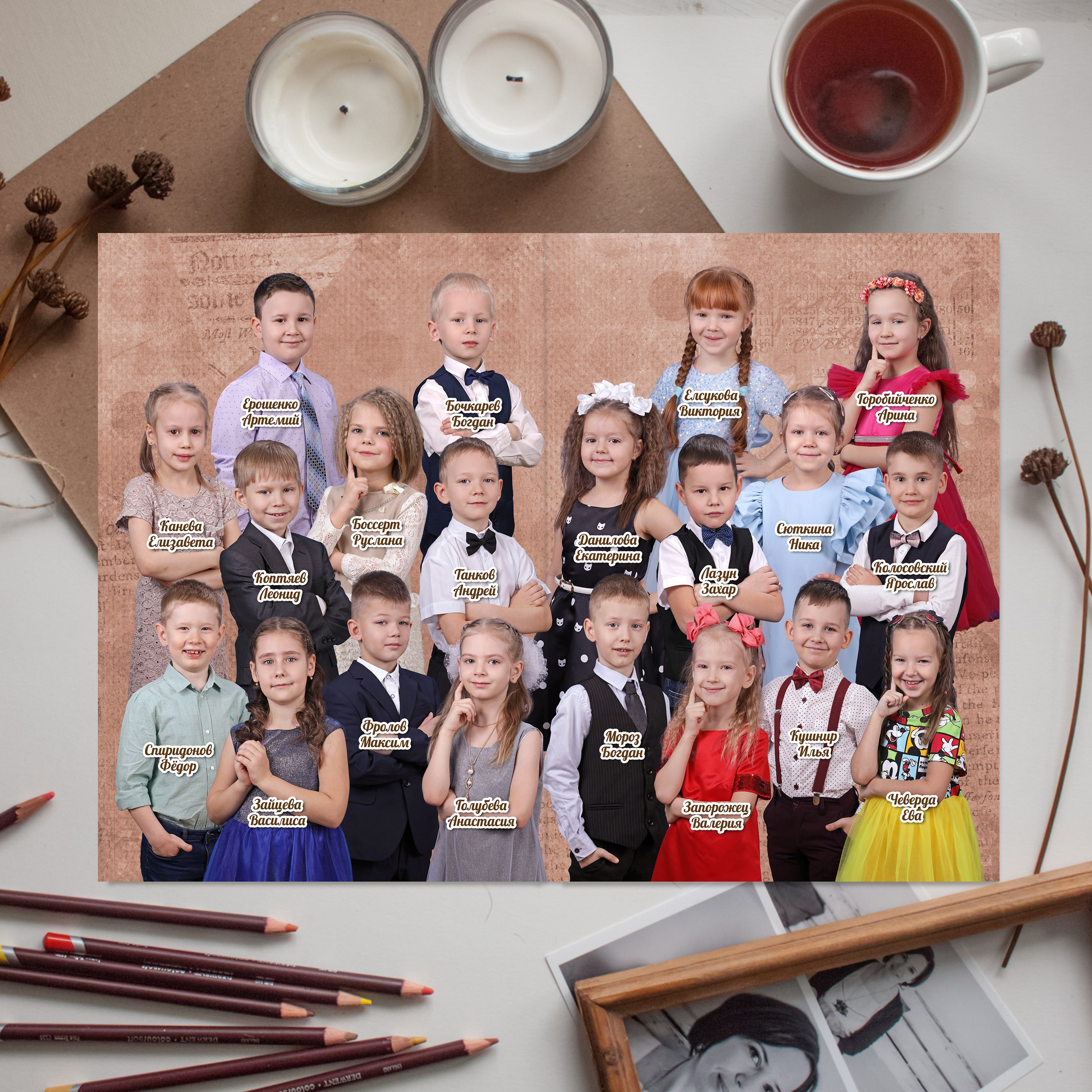 Выпускные альбомы Ухта, Сосногорск, Вуктыл