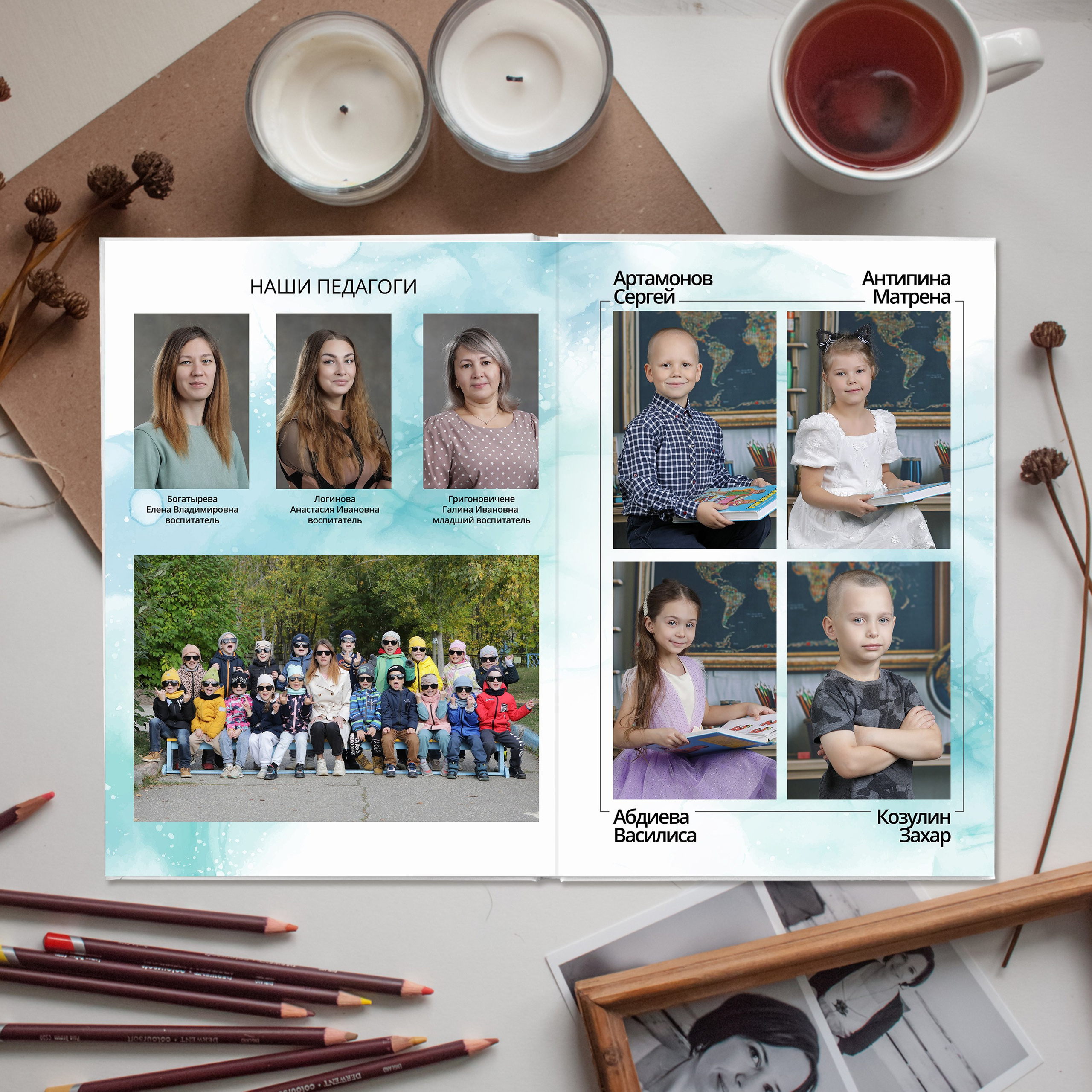 Выпускные альбомы Ухта, Сосногорск, Вуктыл