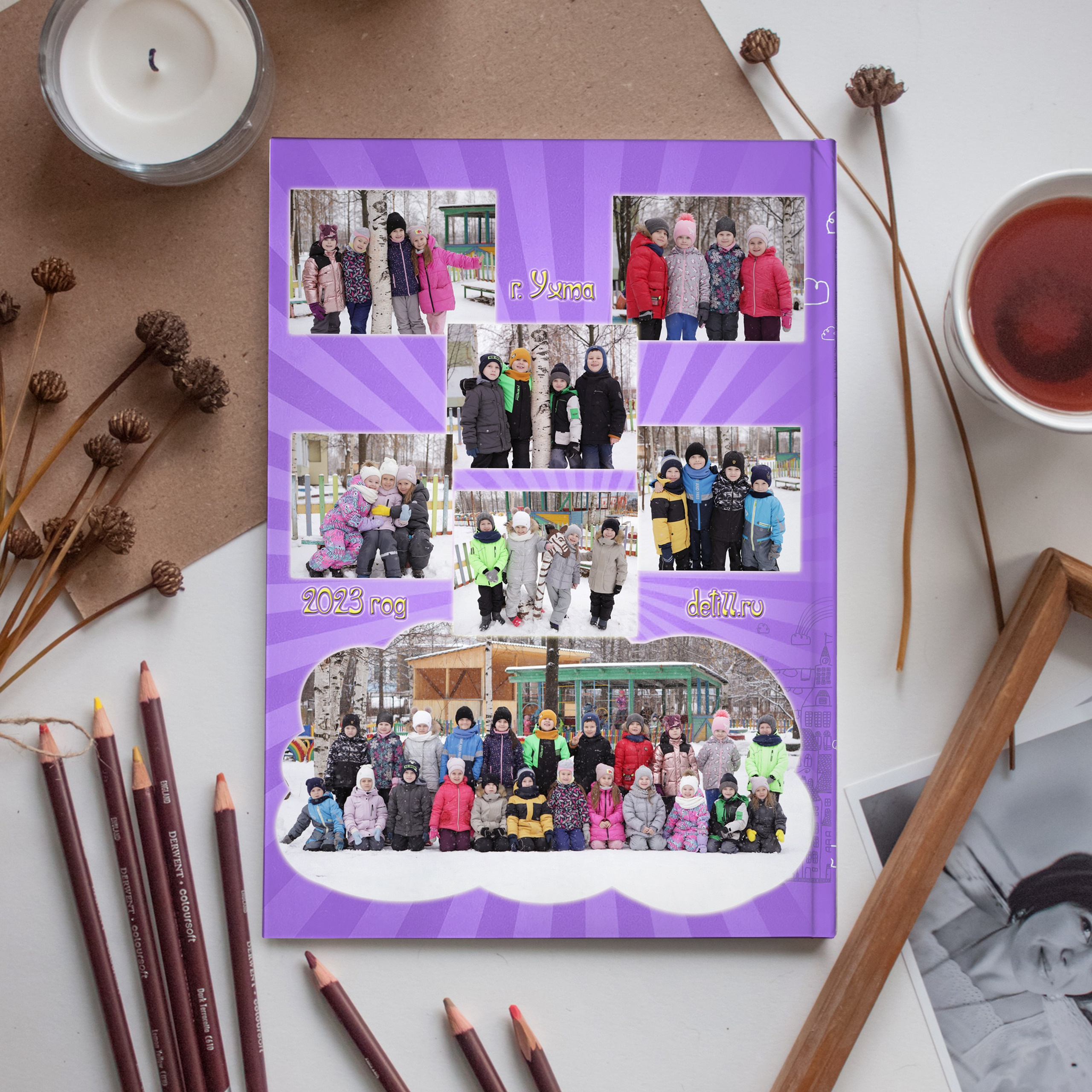 Задняя обложка