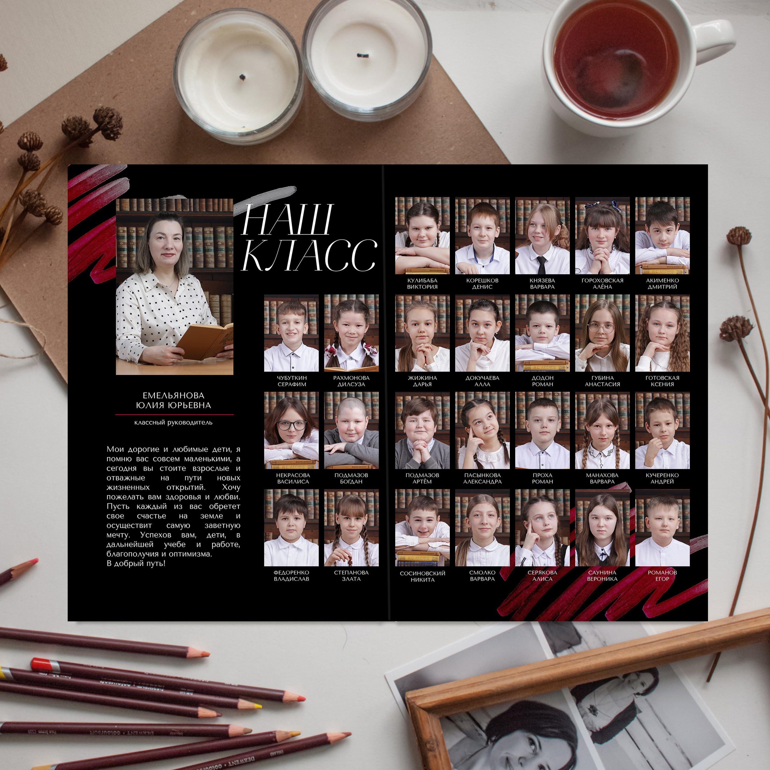 Выпускные альбомы Ухта, Сосногорск, Вуктыл от 1300 руб.