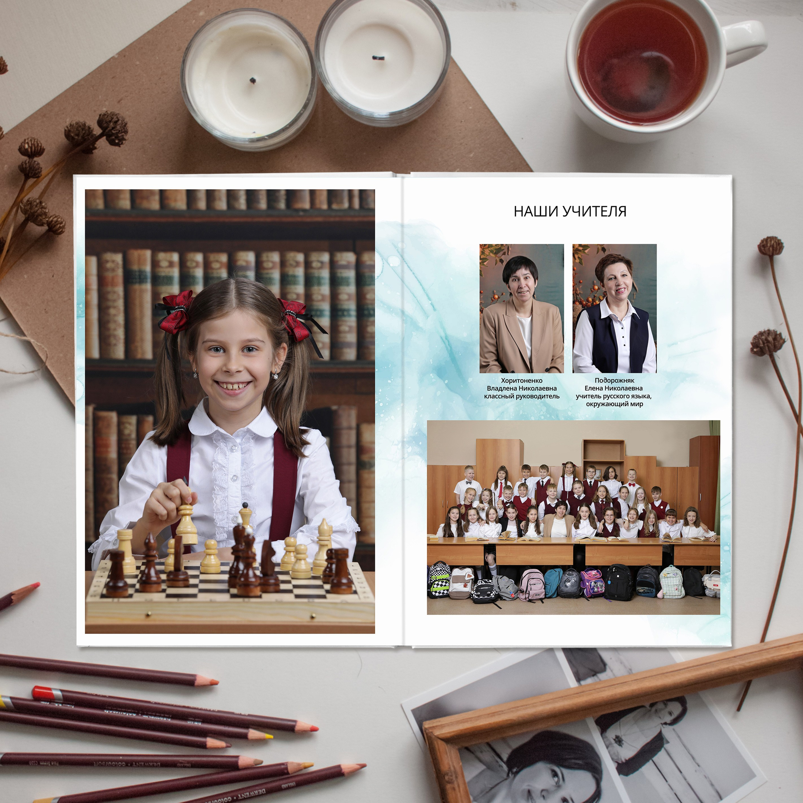 Выпускные альбомы для 4 класса Ухта, Сосногорск, Вуктыл