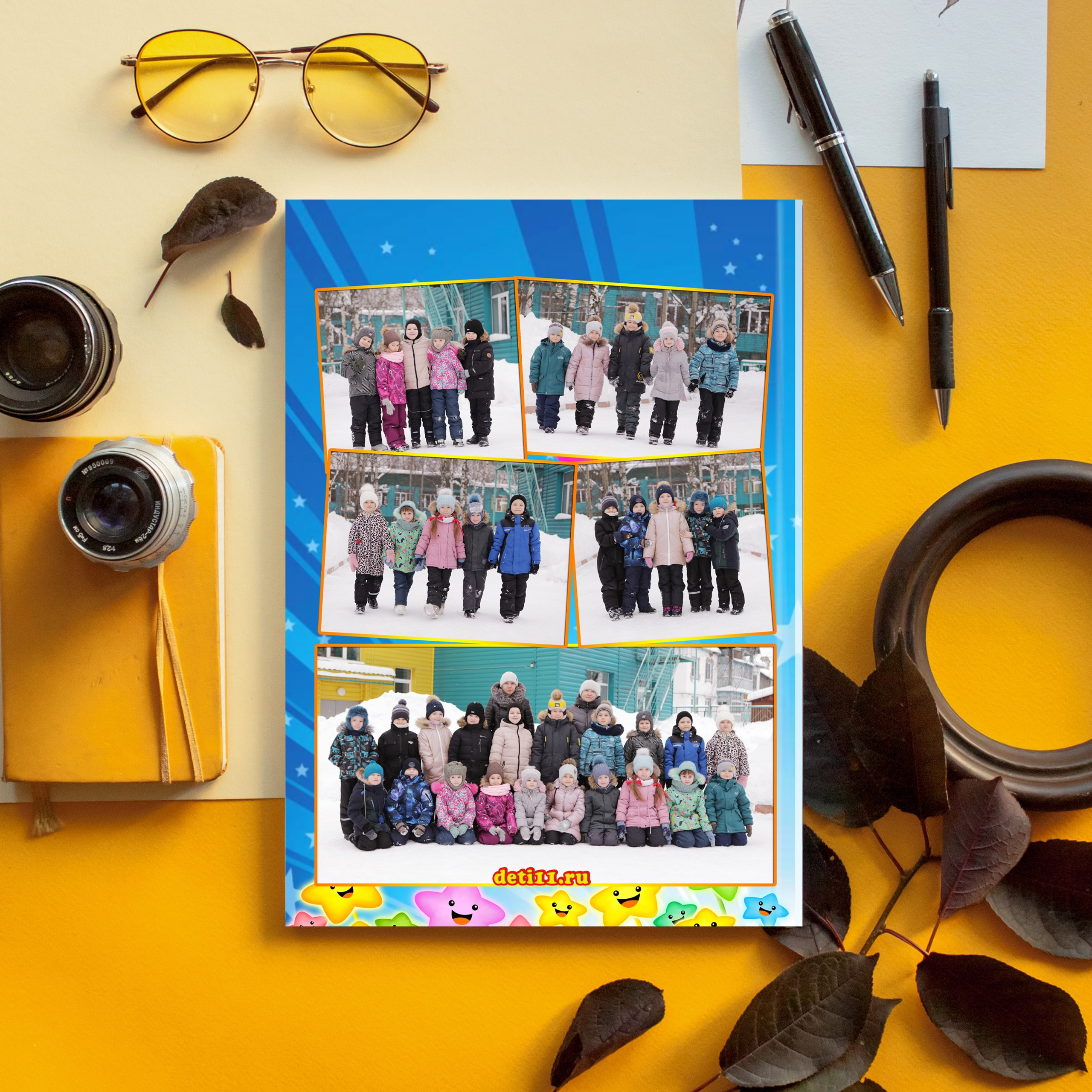 Задняя обложка