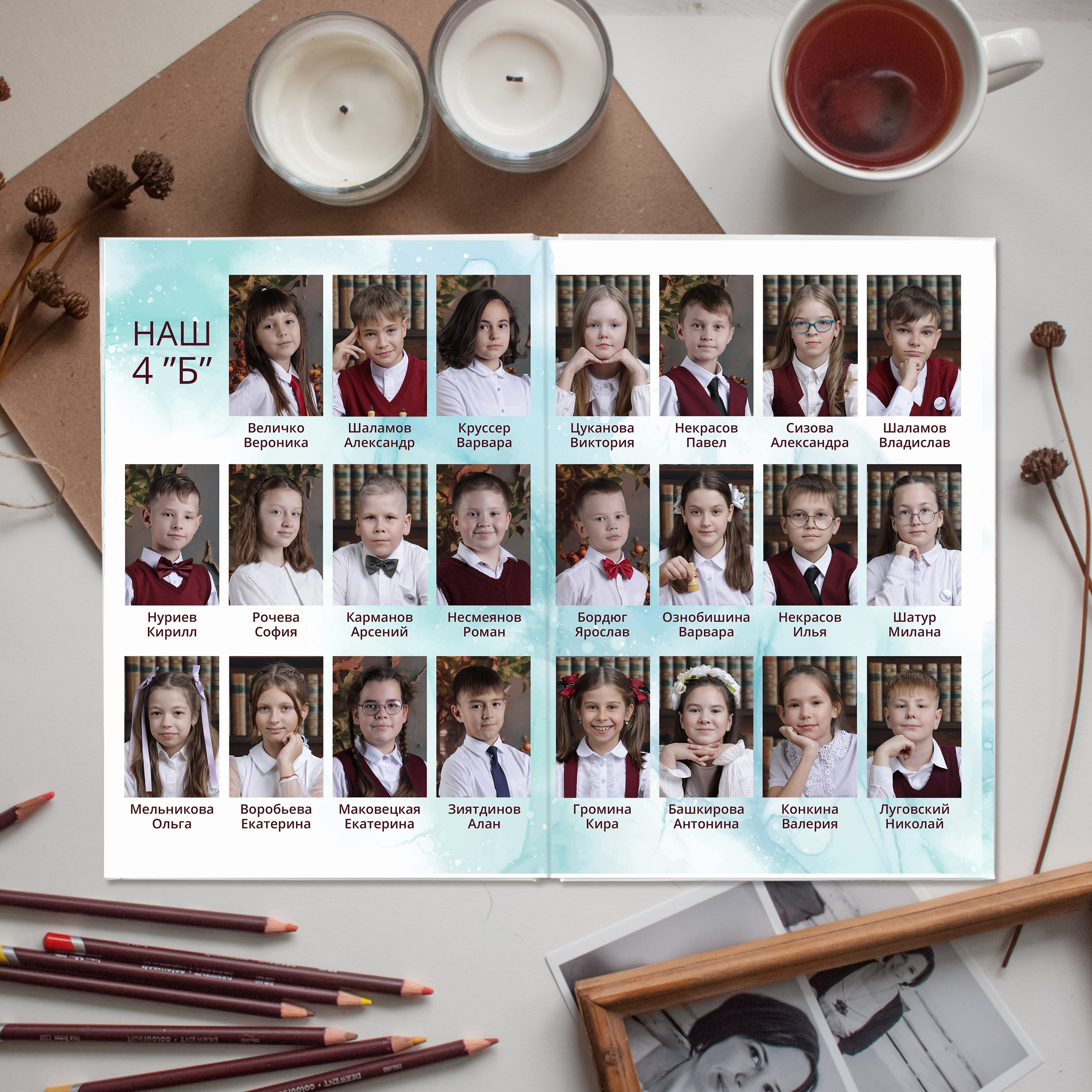 Выпускные альбомы для 4 класса Ухта, Сосногорск, Вуктыл