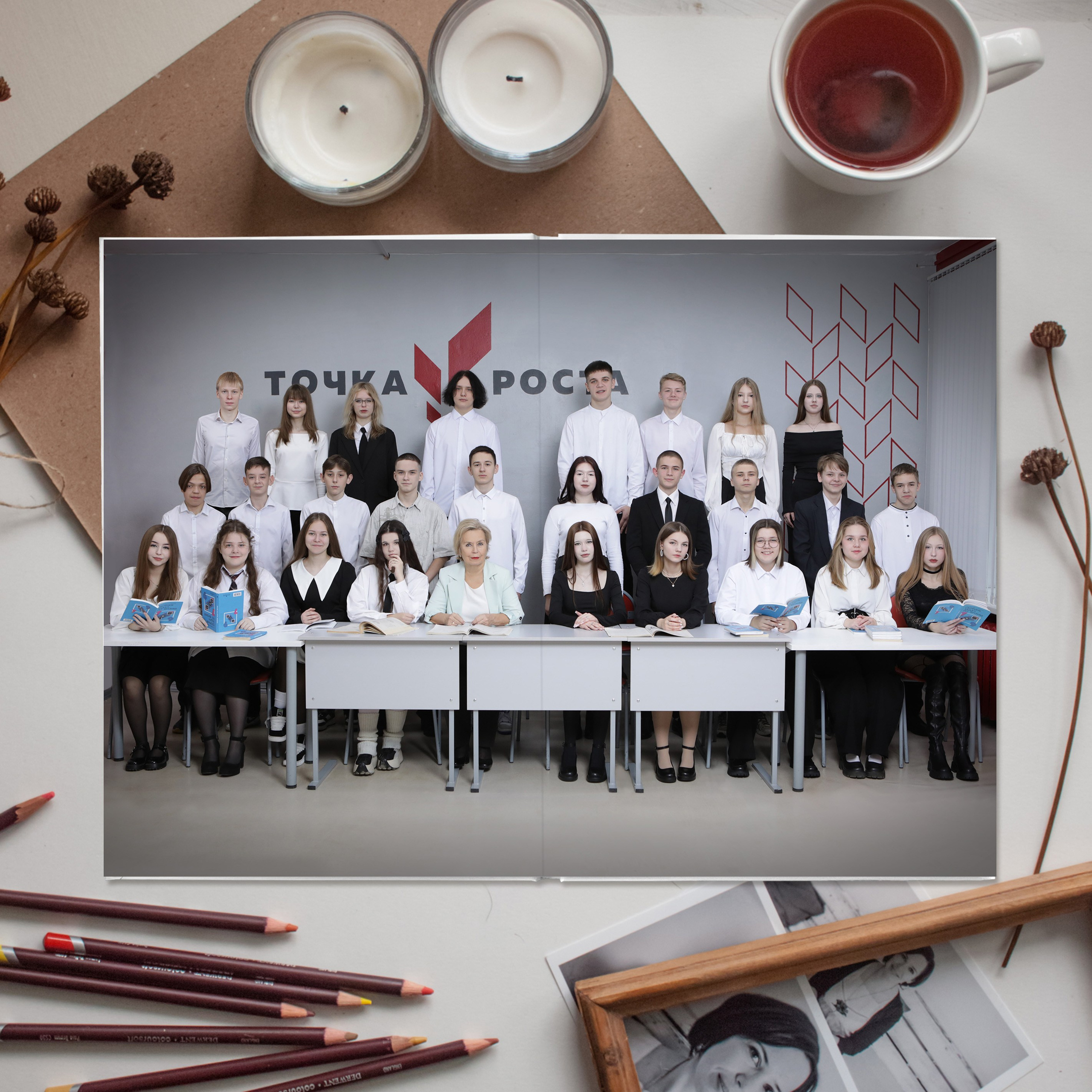 Выпускные альбомы Ухта, Сосногорск, Вуктыл