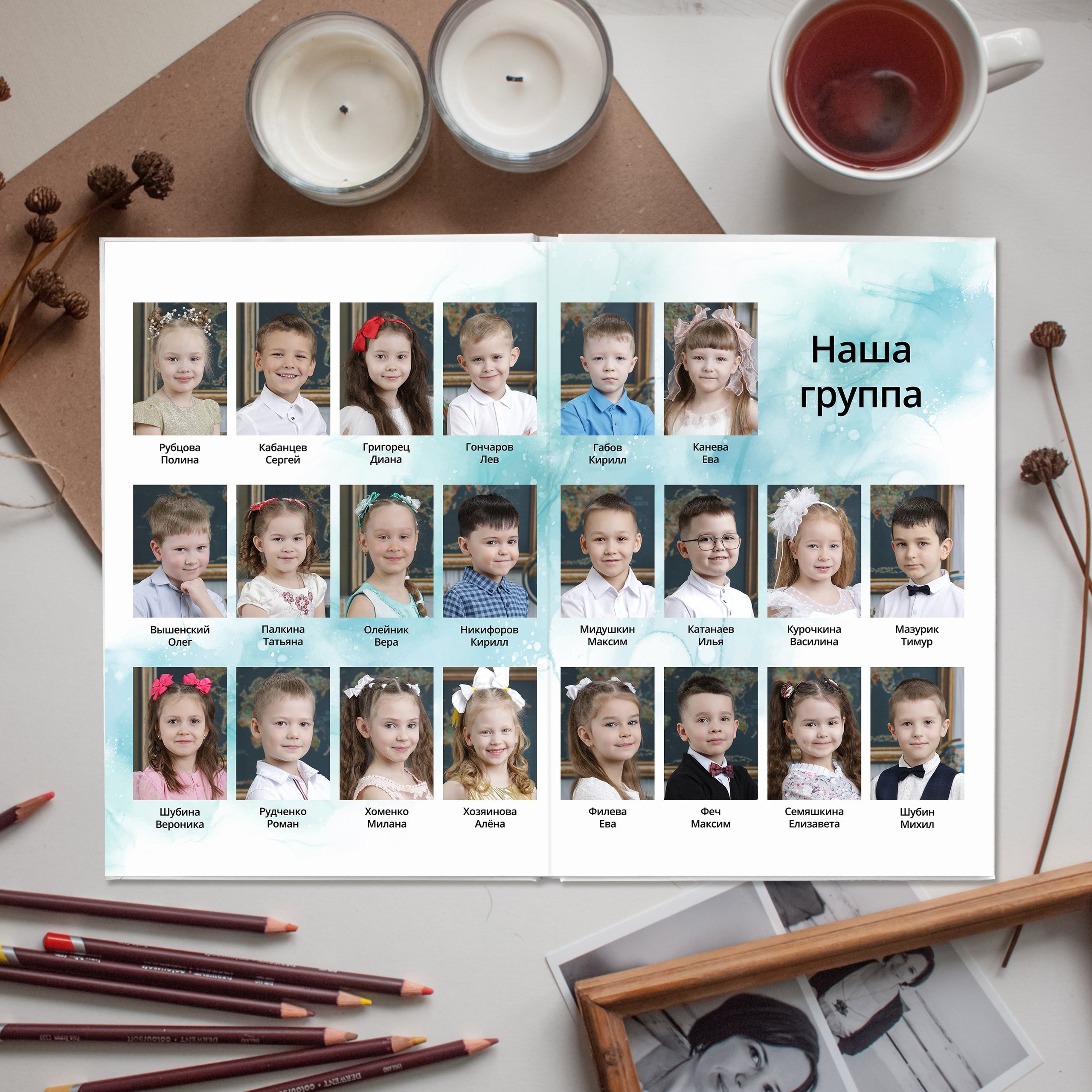 Выпускные альбомы Ухта, Сосногорск, Вуктыл