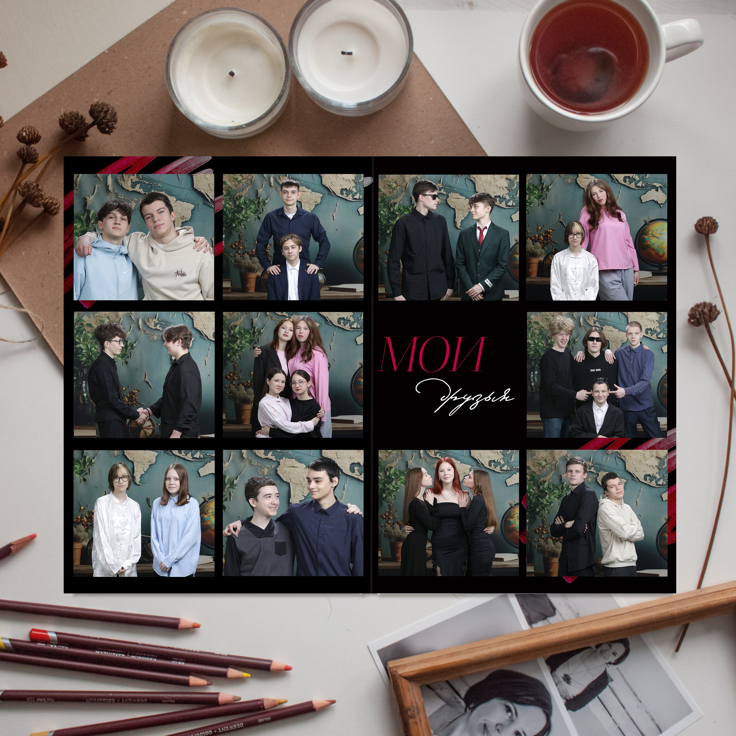 Выпускные альбомы Ухта, Сосногорск, Вуктыл