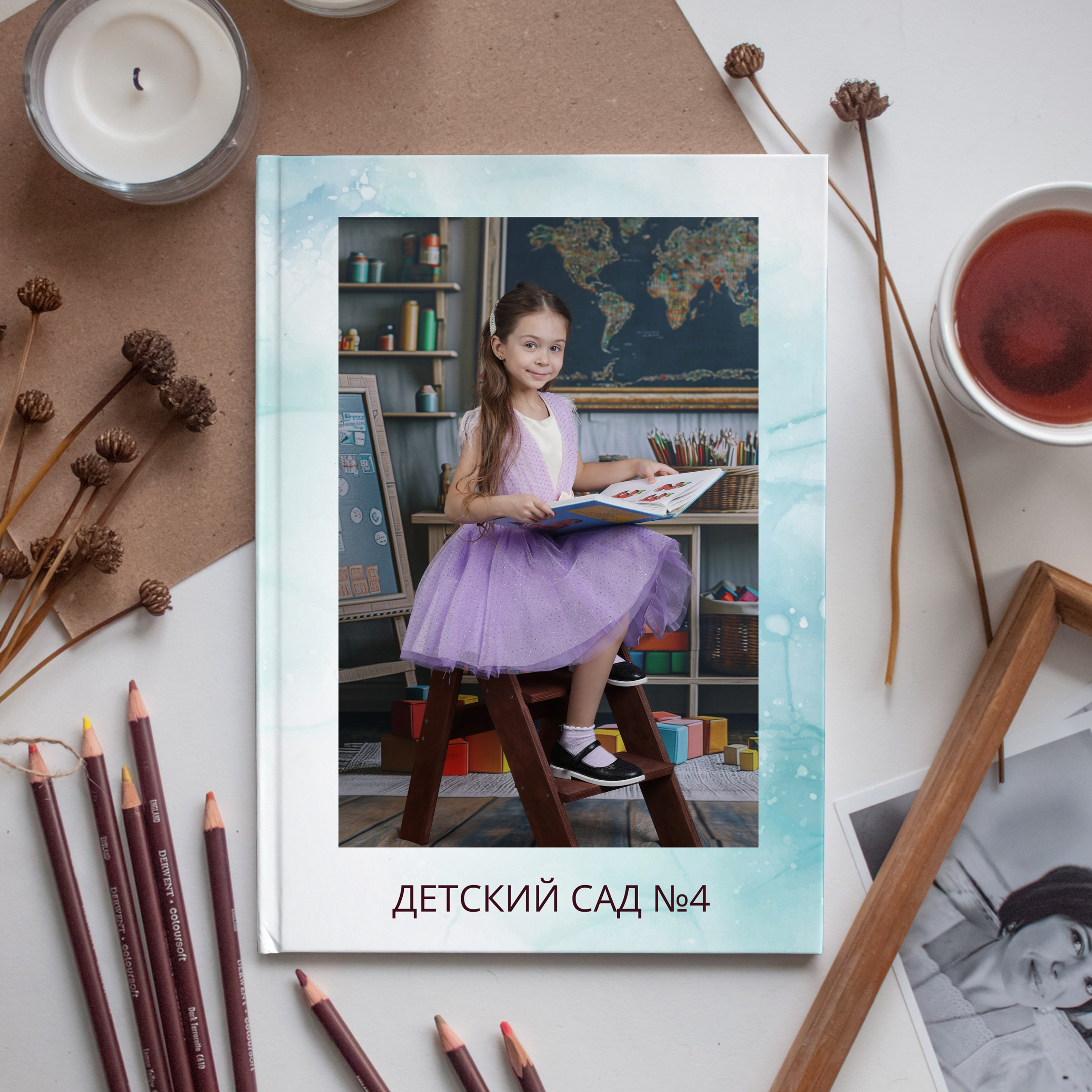 Выпускные альбомы Ухта, Сосногорск, Вуктыл