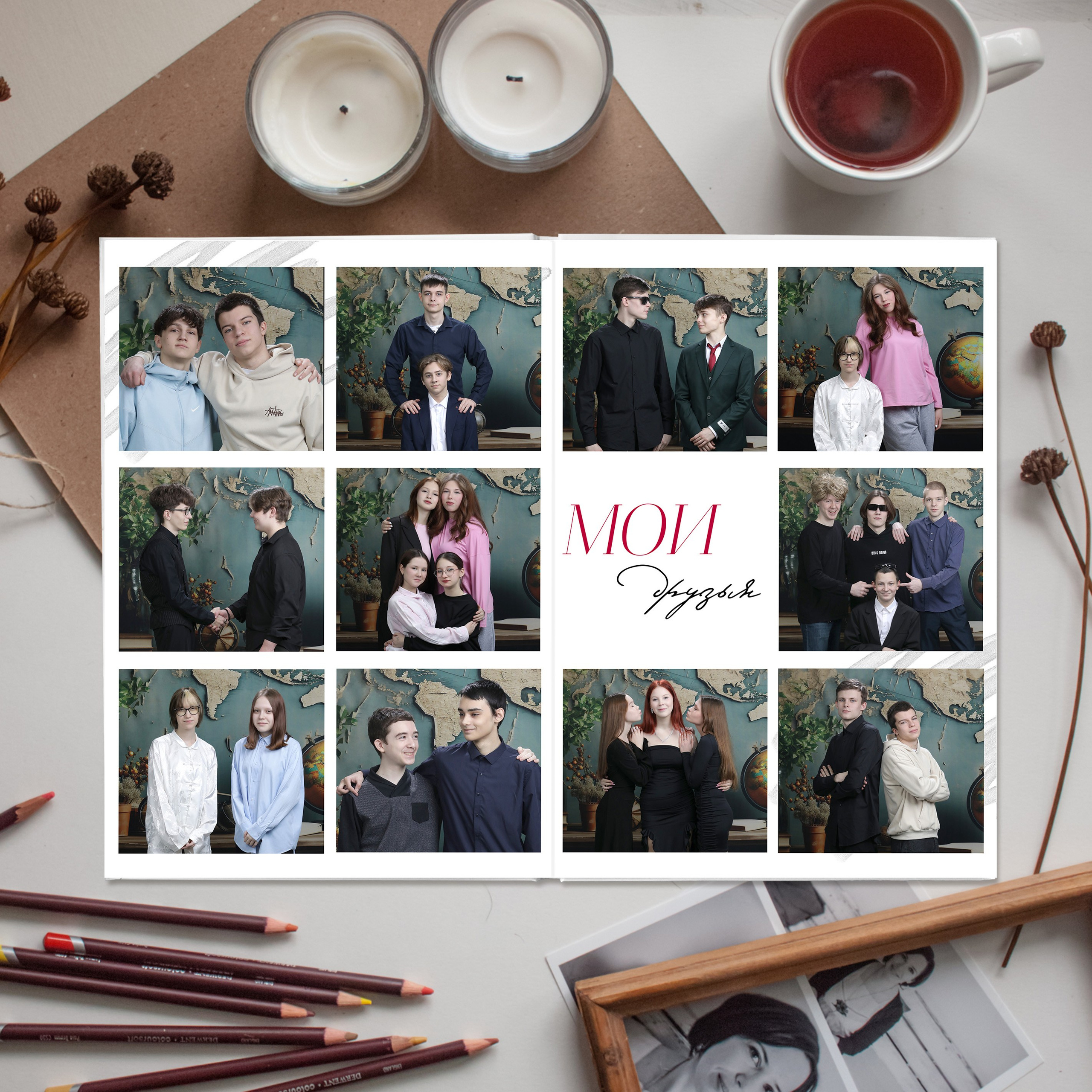 Выпускные альбомы Ухта, Сосногорск, Вуктыл