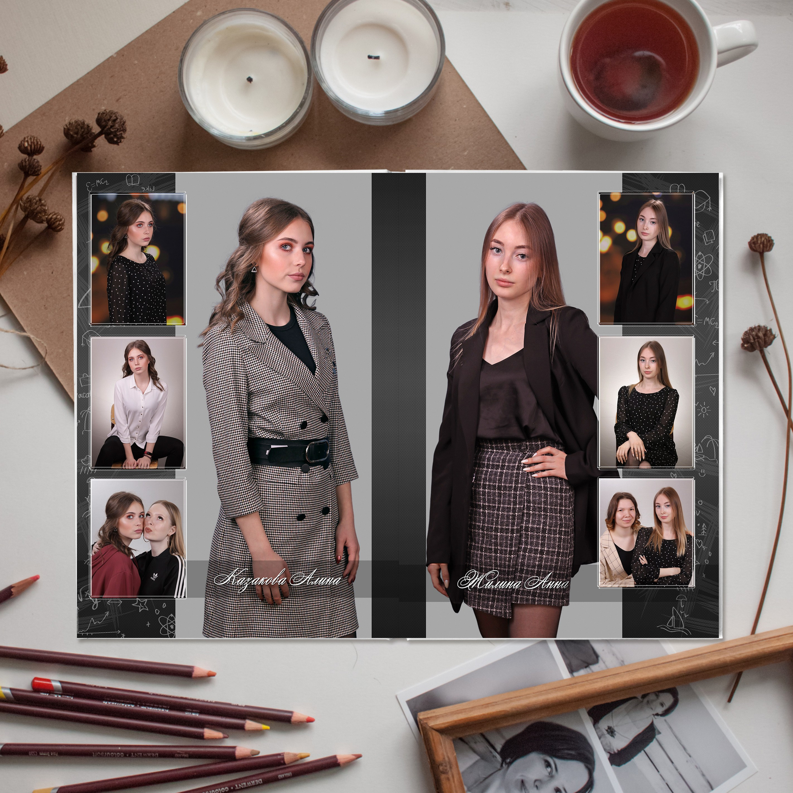 Персональная страница каждого ученика